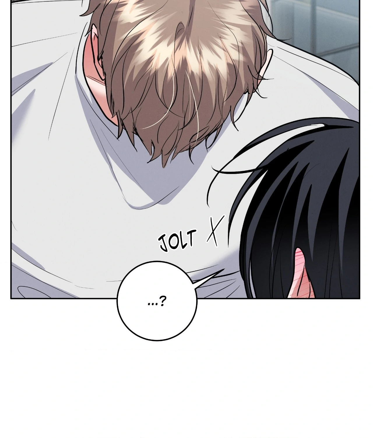 Near and Dear [Official] - Chapter 23 manhwa