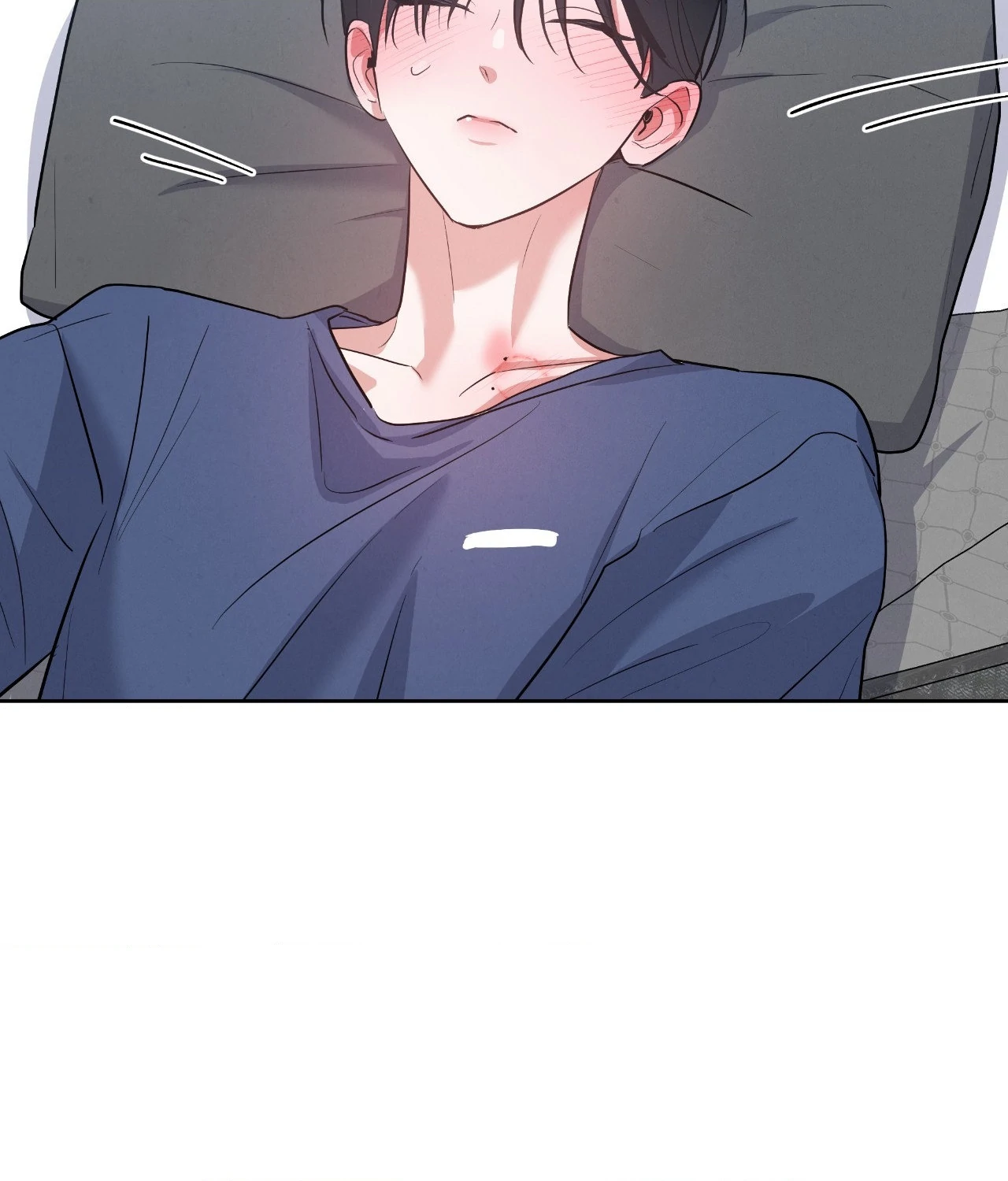 Near and Dear [Official] - Chapter 23 manhwa