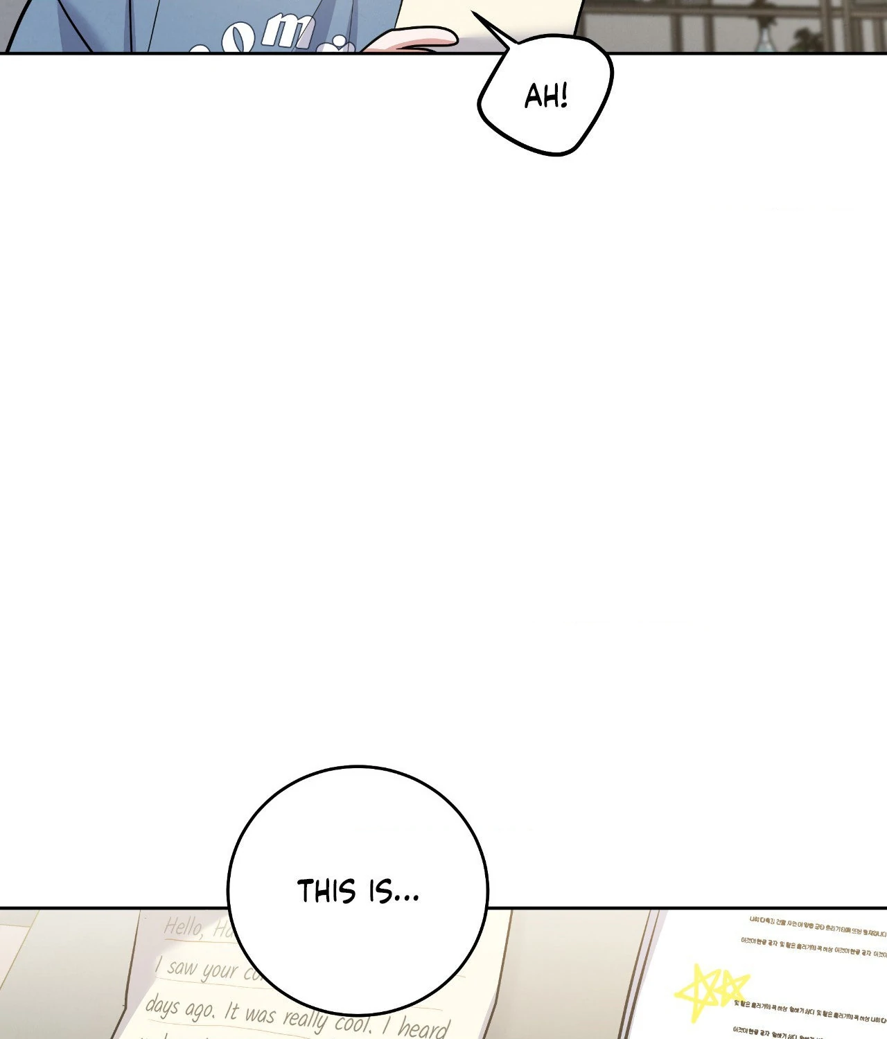 Near and Dear [Official] - Chapter 25 manhwa