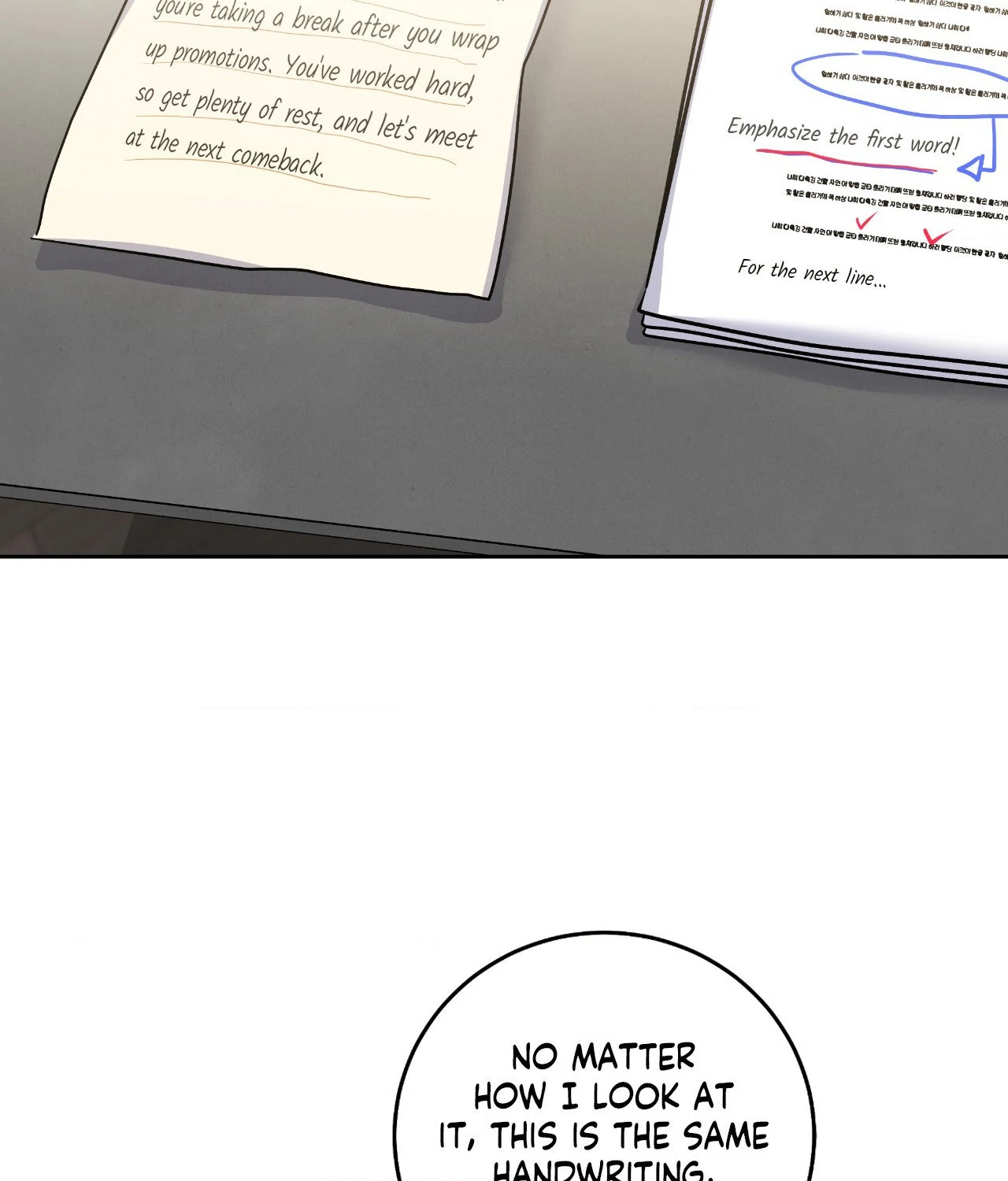 Near and Dear [Official] - Chapter 25 manhwa