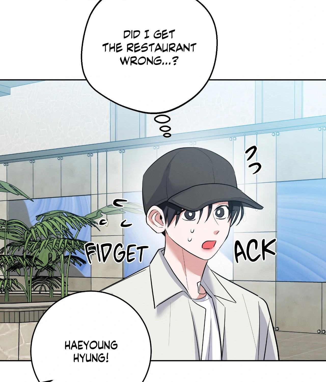 Near and Dear [Official] - Chapter 25 manhwa