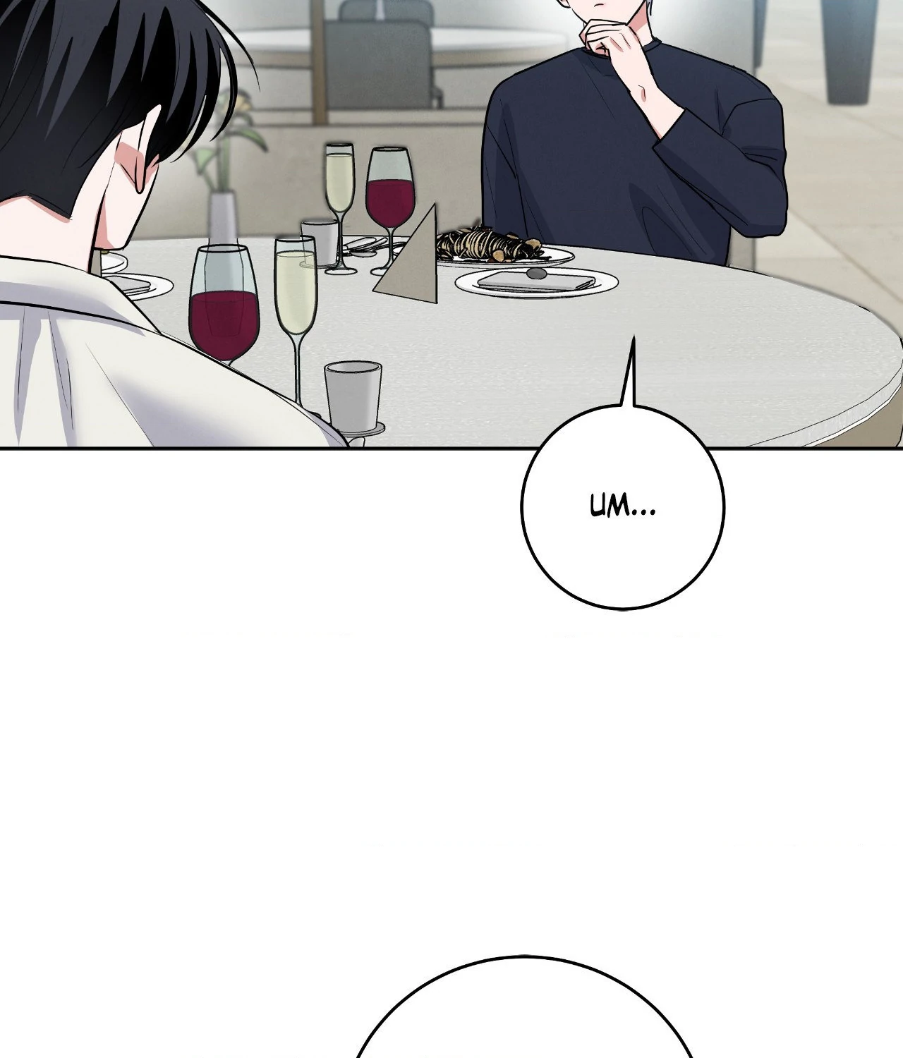 Near and Dear [Official] - Chapter 25 manhwa
