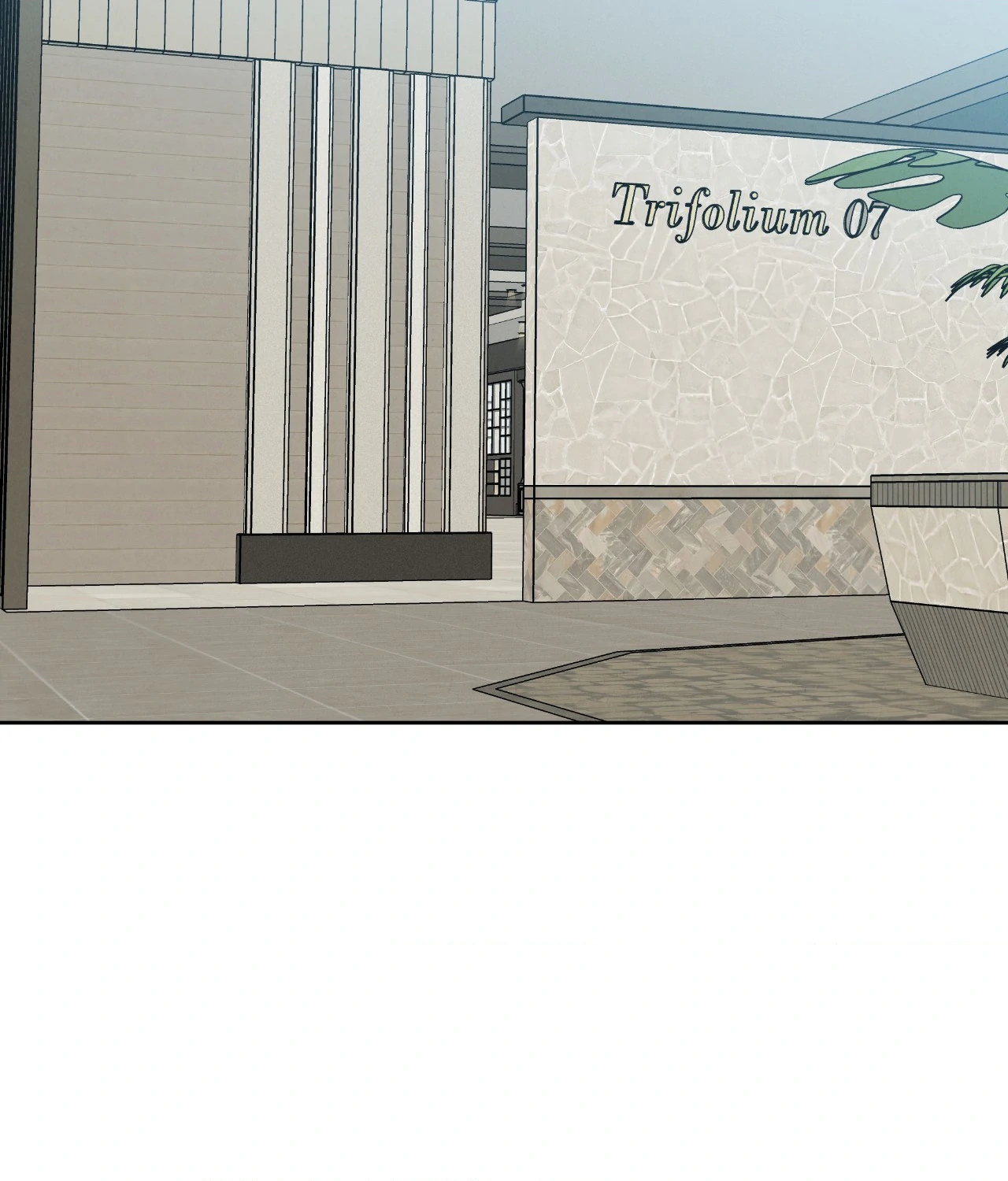 Near and Dear [Official] - Chapter 25 manhwa