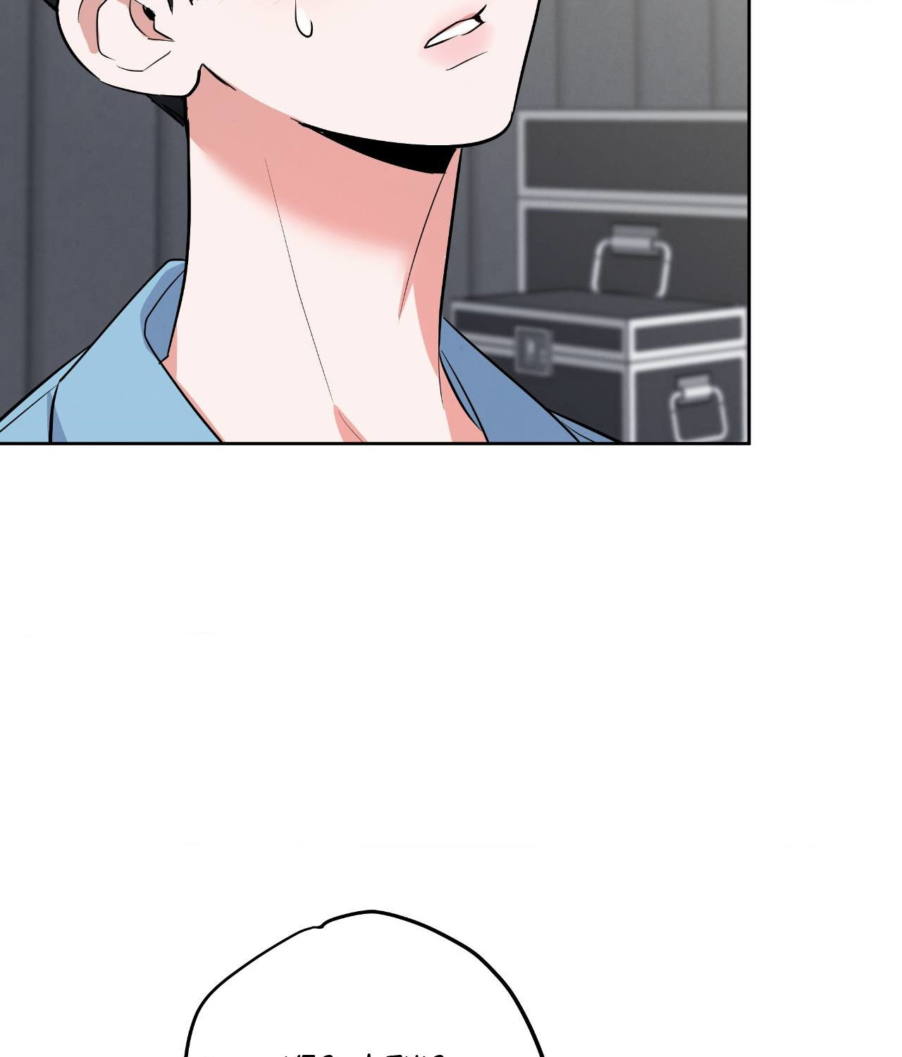 Near and Dear [Official] - Chapter 3 manhwa