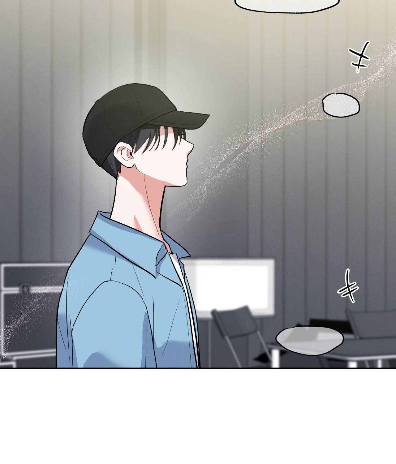 Near and Dear [Official] - Chapter 3 manhwa