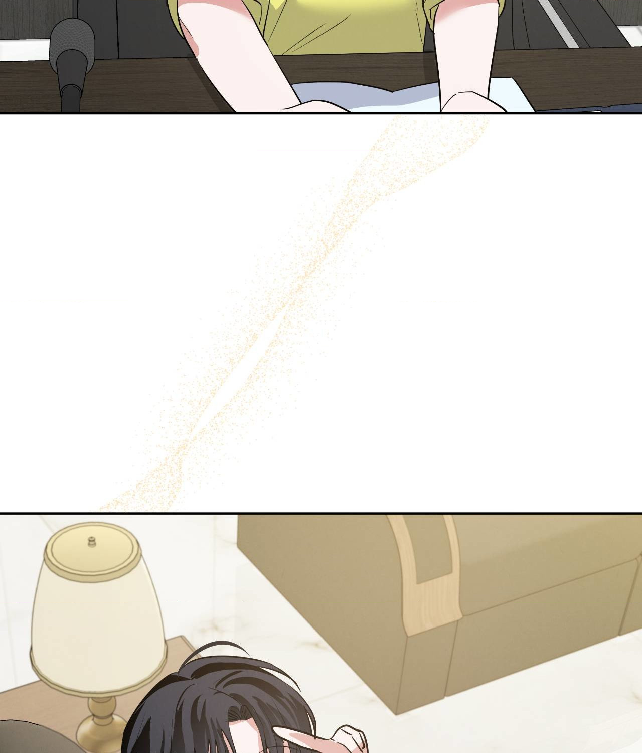 Near and Dear [Official] - Chapter 3 manhwa