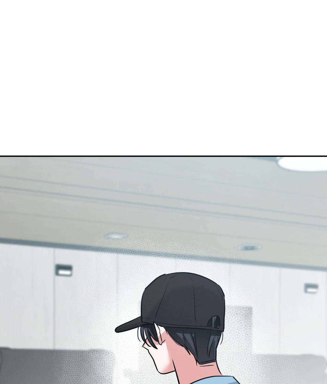 Near and Dear [Official] - Chapter 3 manhwa