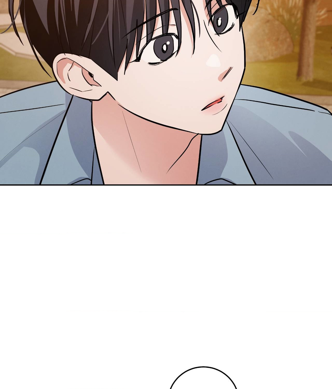 Near and Dear [Official] - Chapter 3 manhwa
