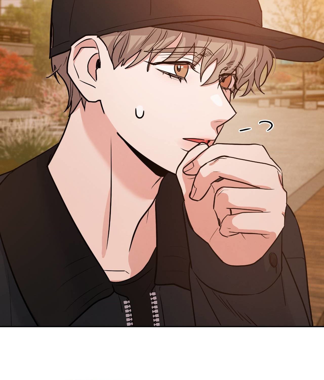 Near and Dear [Official] - Chapter 3 manhwa