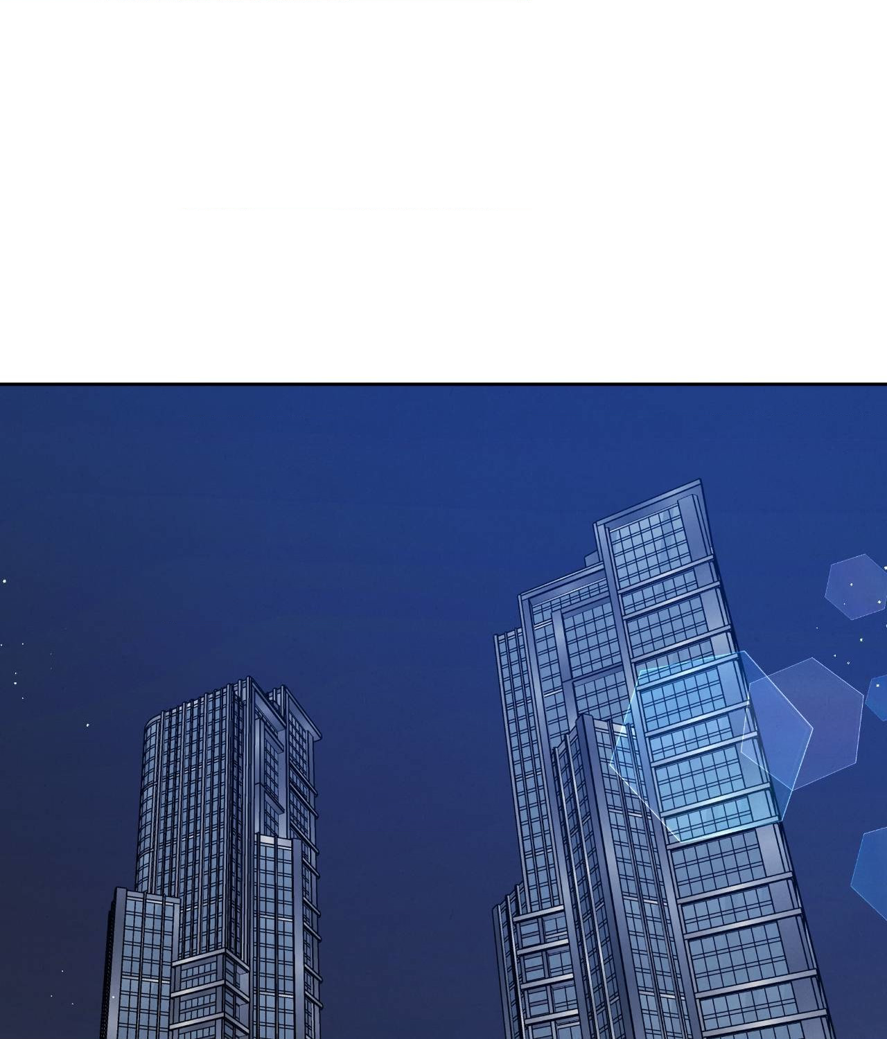Near and Dear [Official] - Chapter 4 manhwa