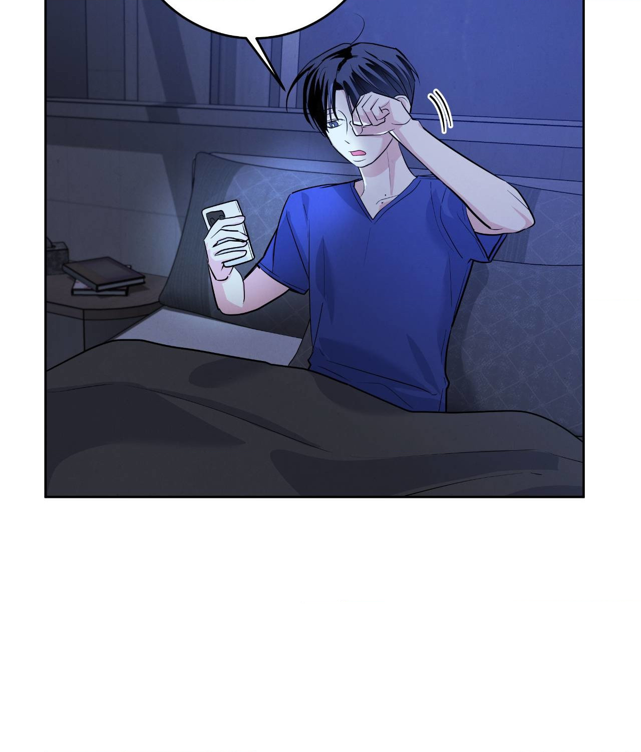 Near and Dear [Official] - Chapter 4 manhwa