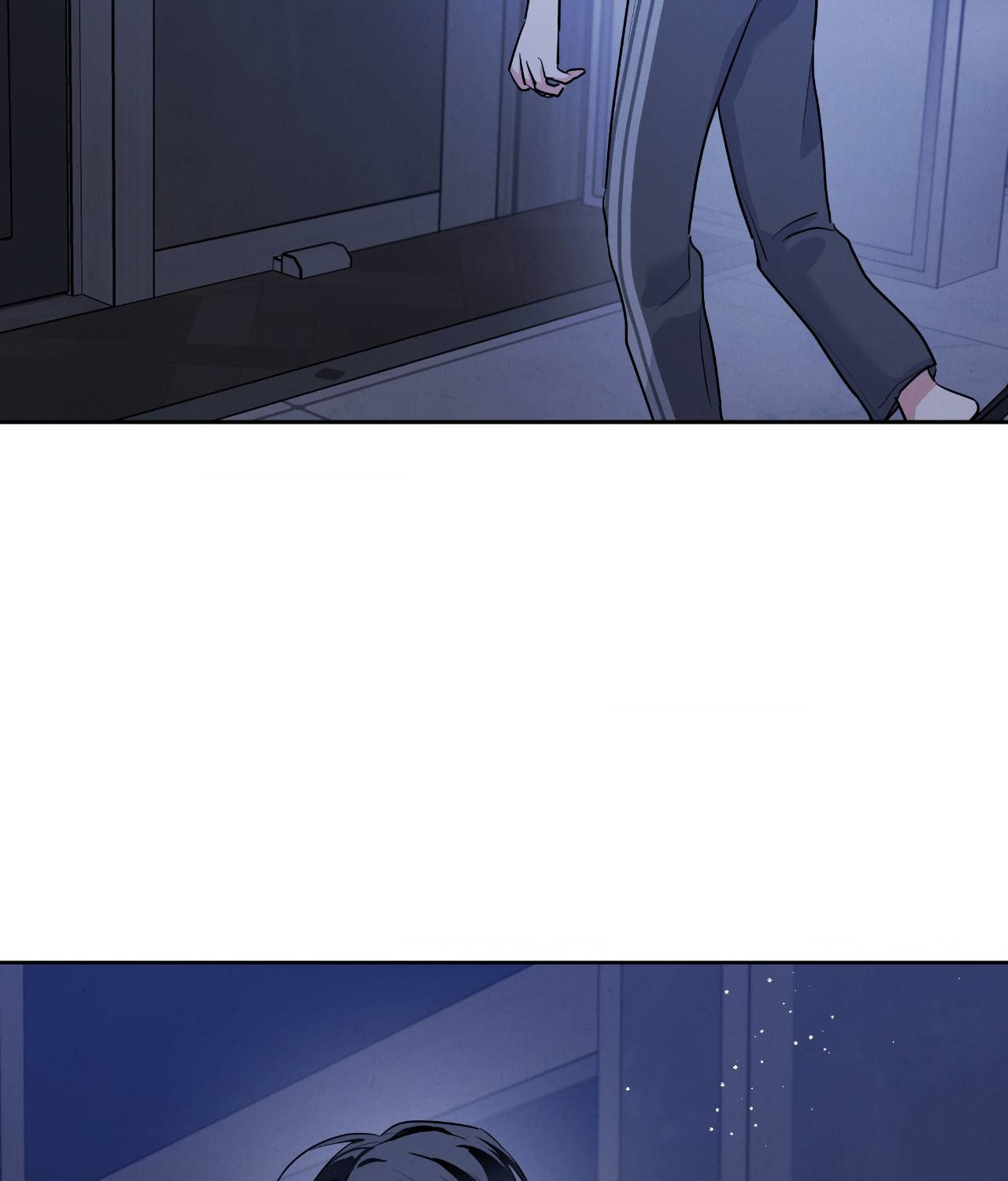 Near and Dear [Official] - Chapter 4 manhwa