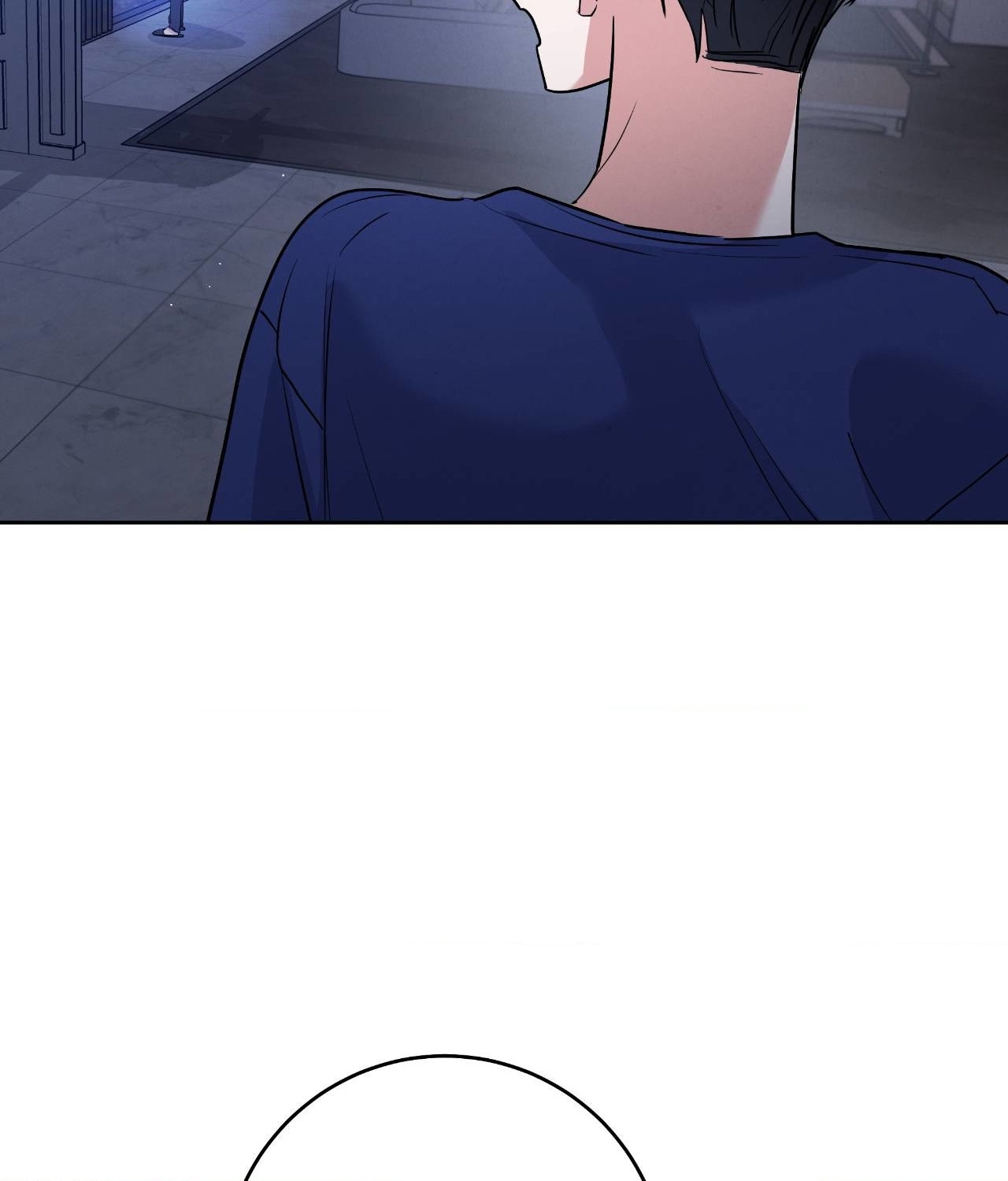Near and Dear [Official] - Chapter 4 manhwa