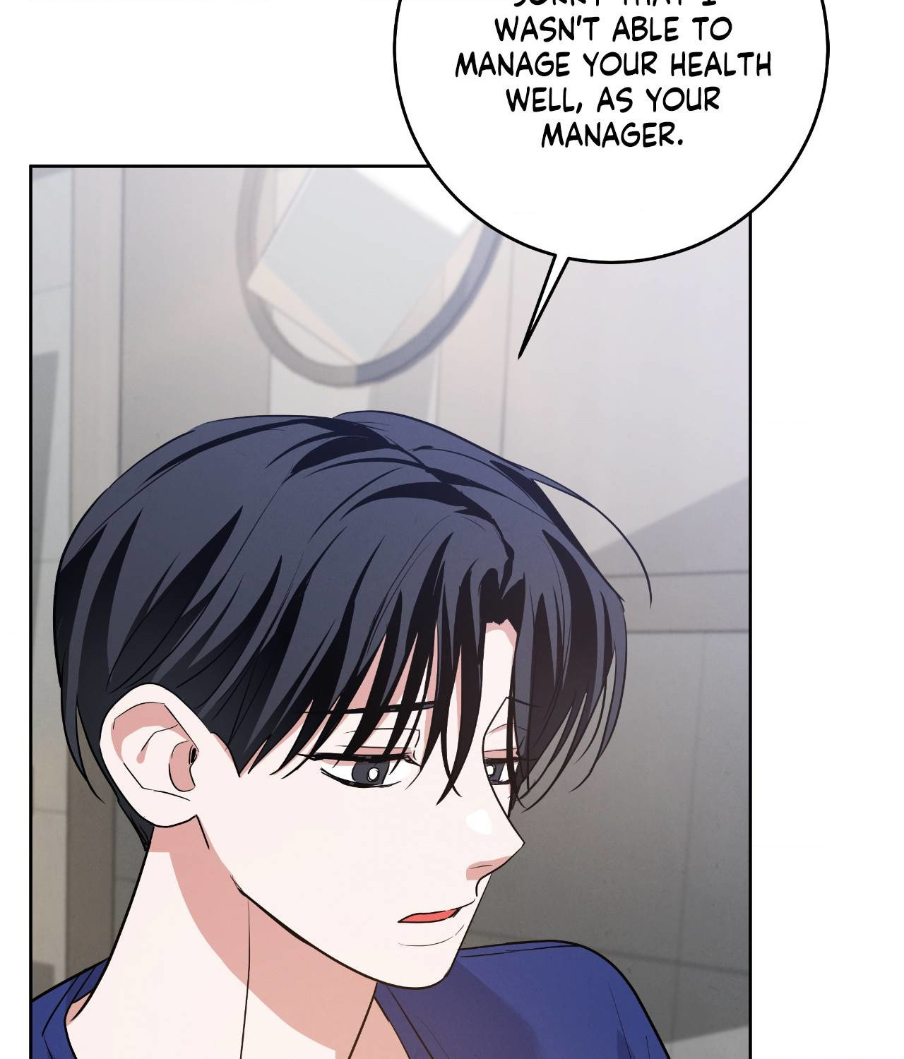 Near and Dear [Official] - Chapter 4 manhwa