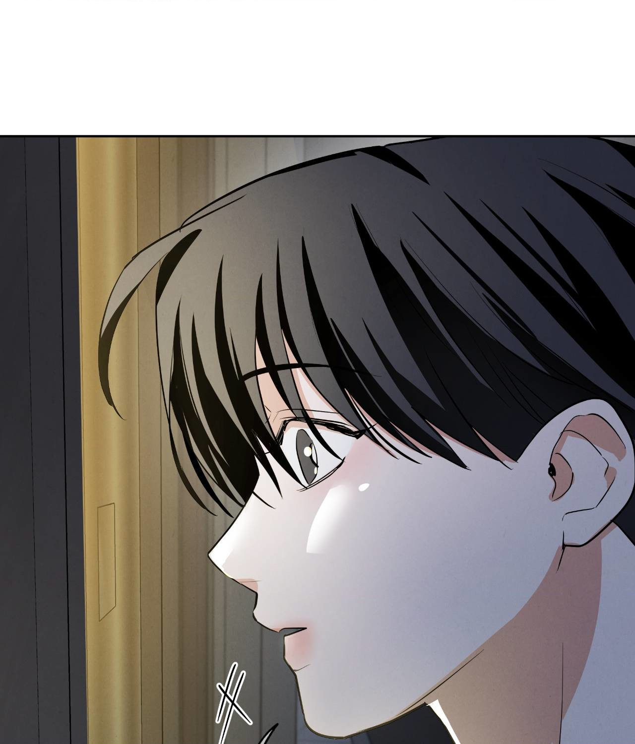 Near and Dear [Official] - Chapter 4 manhwa