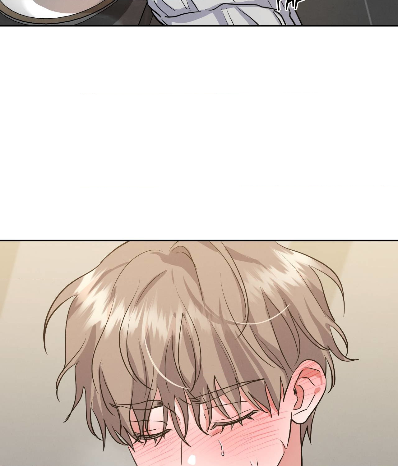 Near and Dear [Official] - Chapter 4 manhwa
