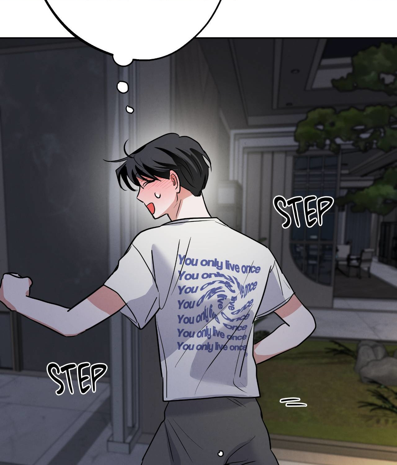 Near and Dear [Official] - Chapter 4 manhwa