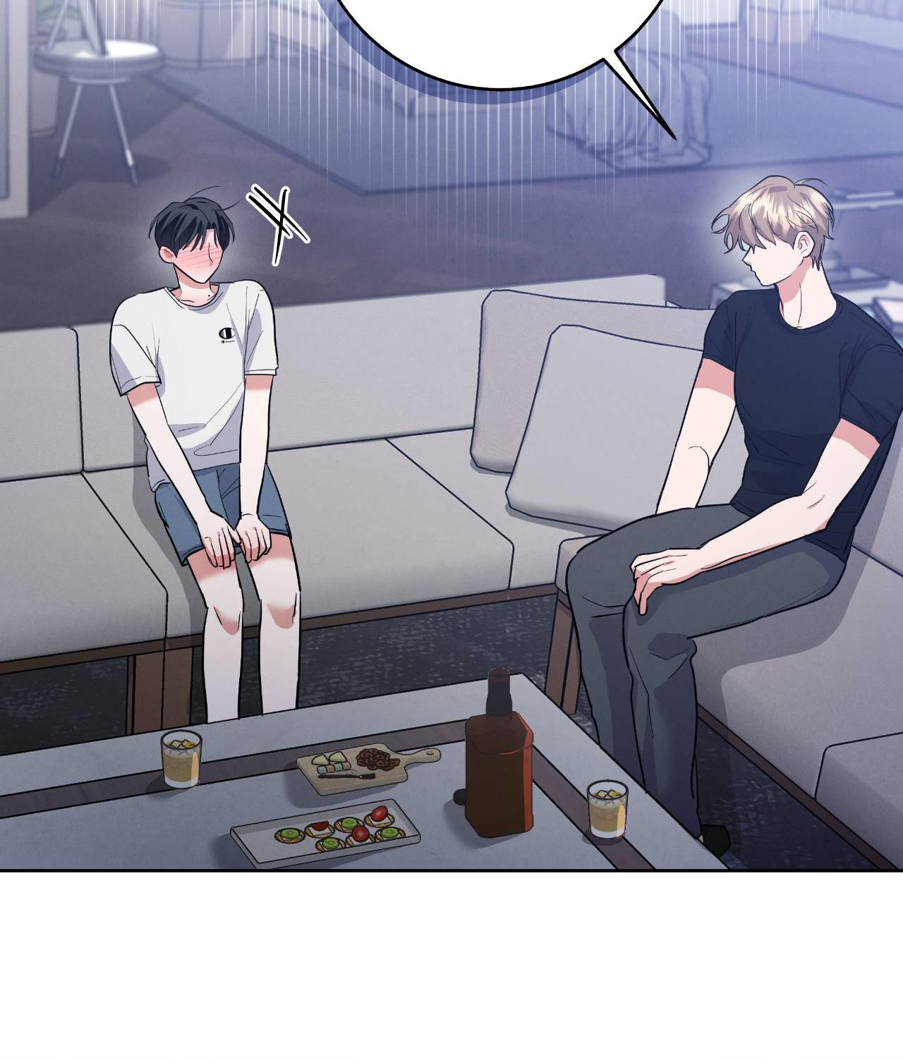 Near and Dear [Official] - Chapter 5 manhwa
