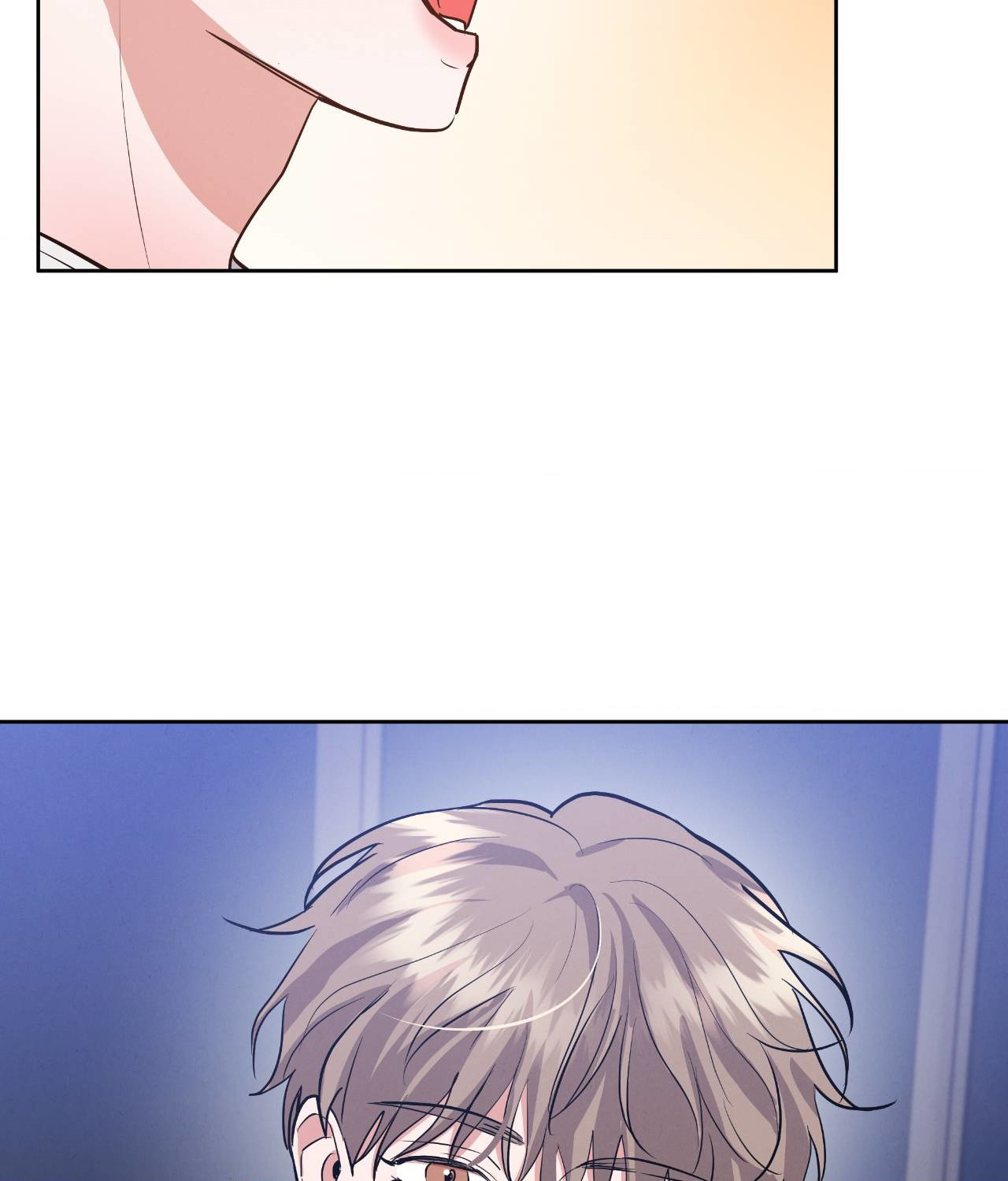 Near and Dear [Official] - Chapter 5 manhwa