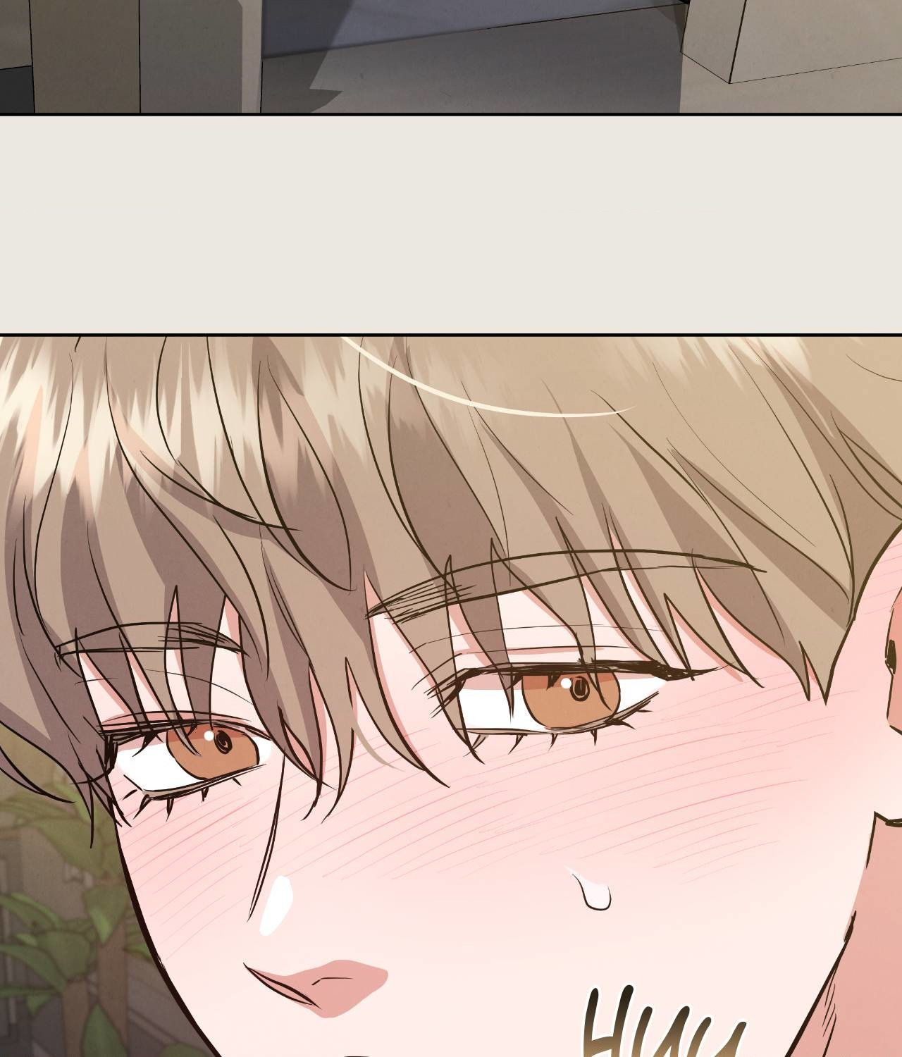Near and Dear [Official] - Chapter 5 manhwa