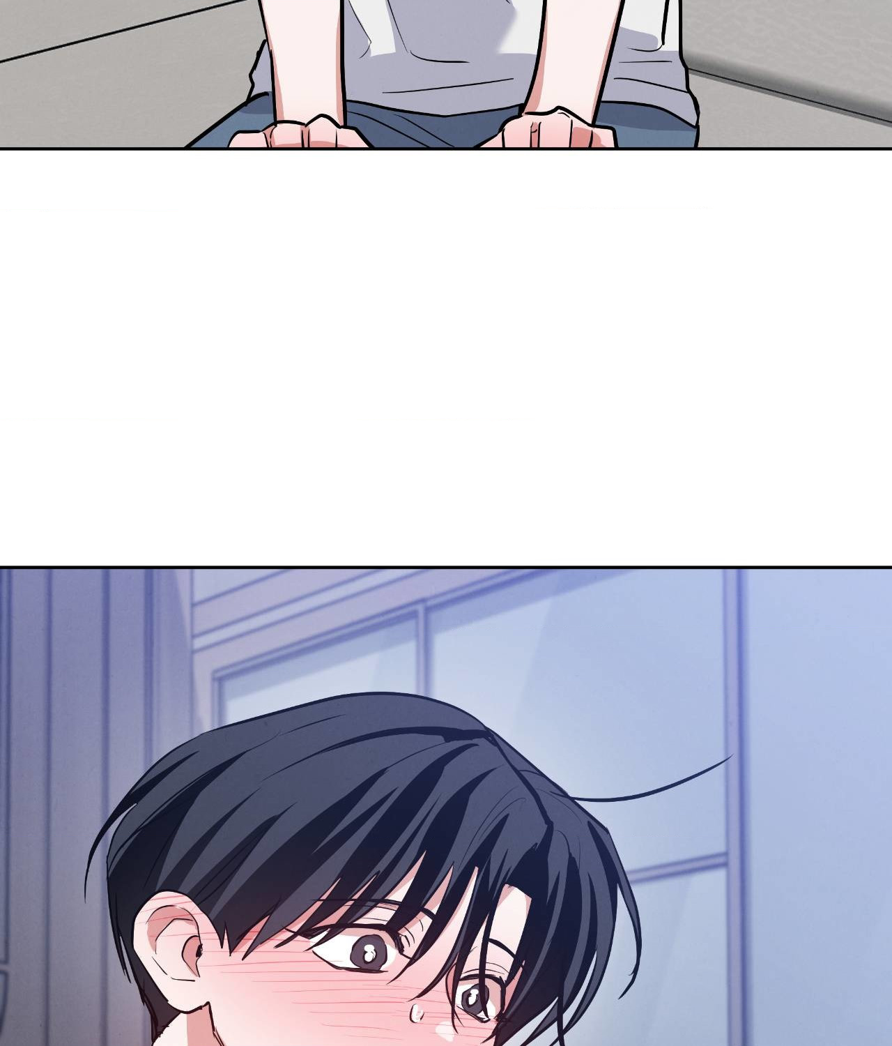 Near and Dear [Official] - Chapter 5 manhwa