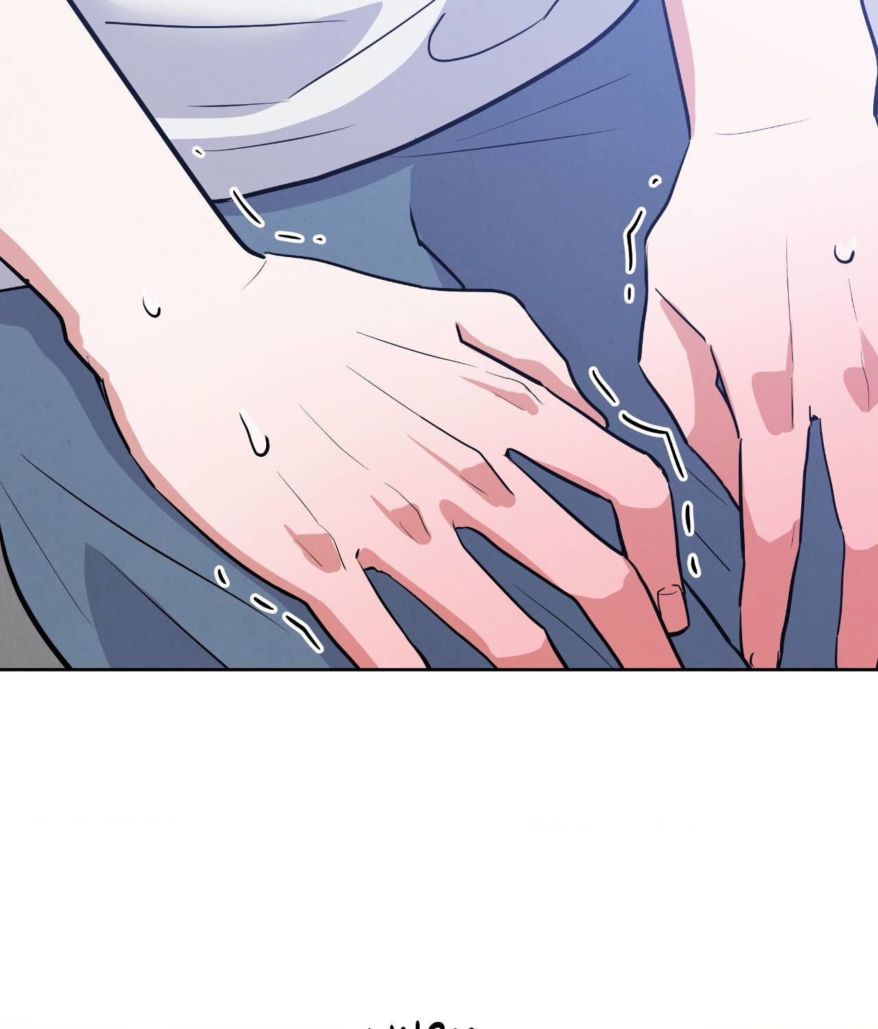 Near and Dear [Official] - Chapter 5 manhwa