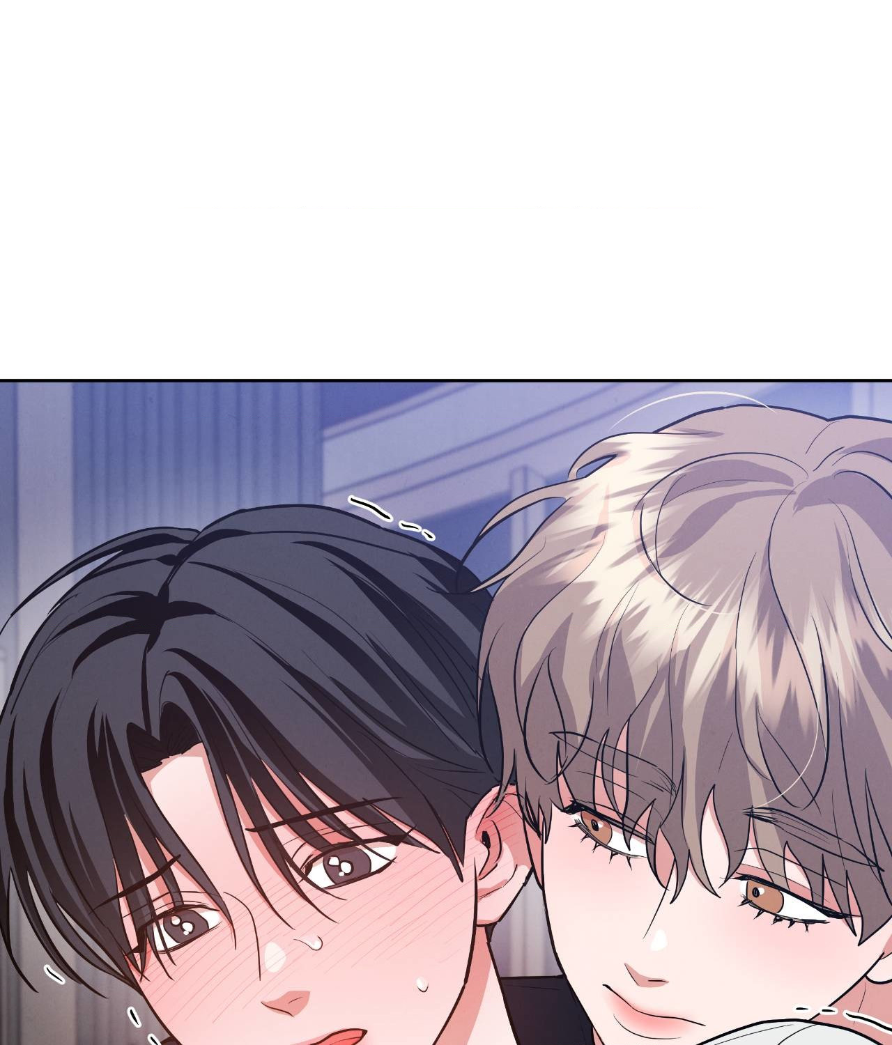 Near and Dear [Official] - Chapter 6 manhwa