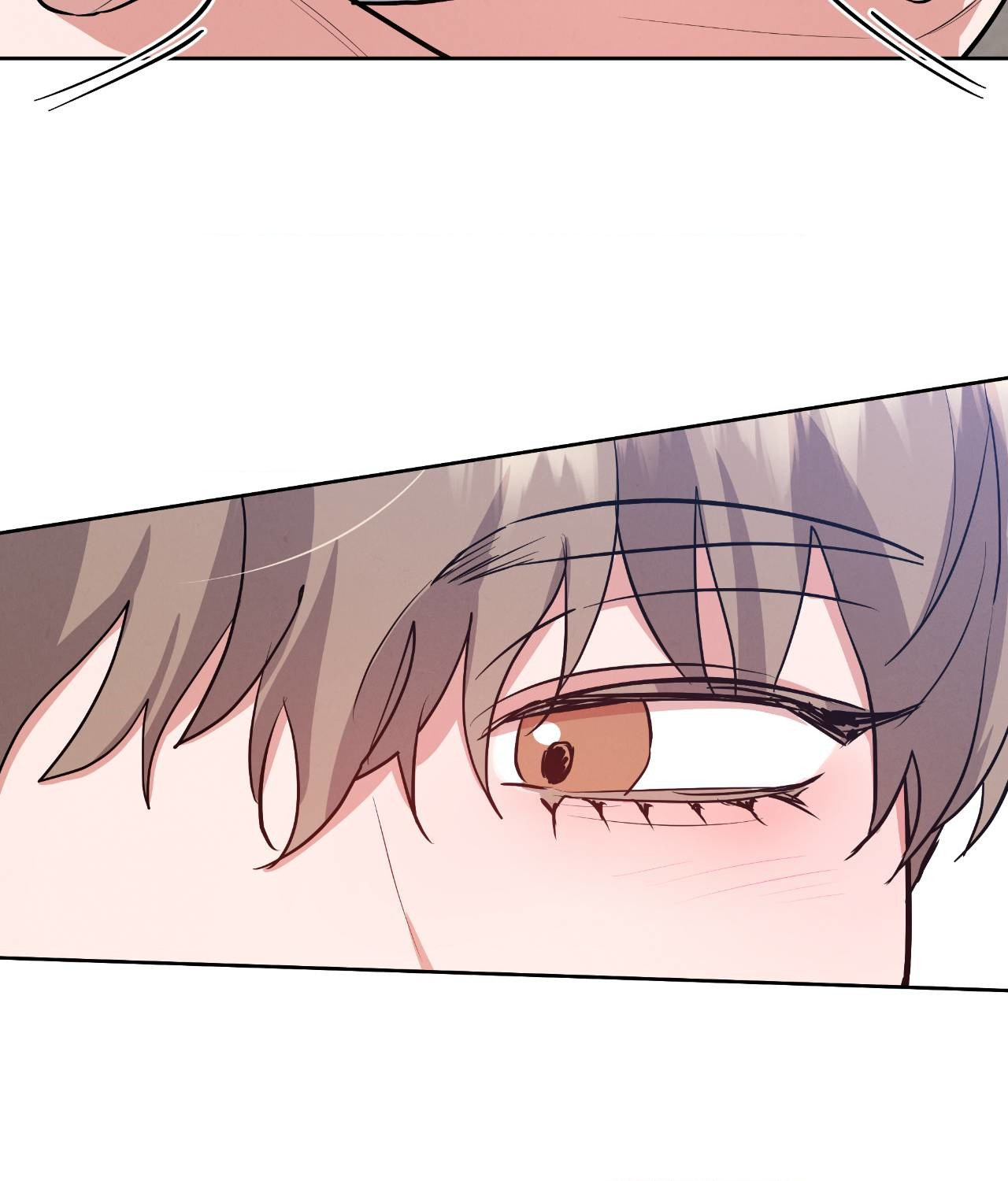 Near and Dear [Official] - Chapter 6 manhwa