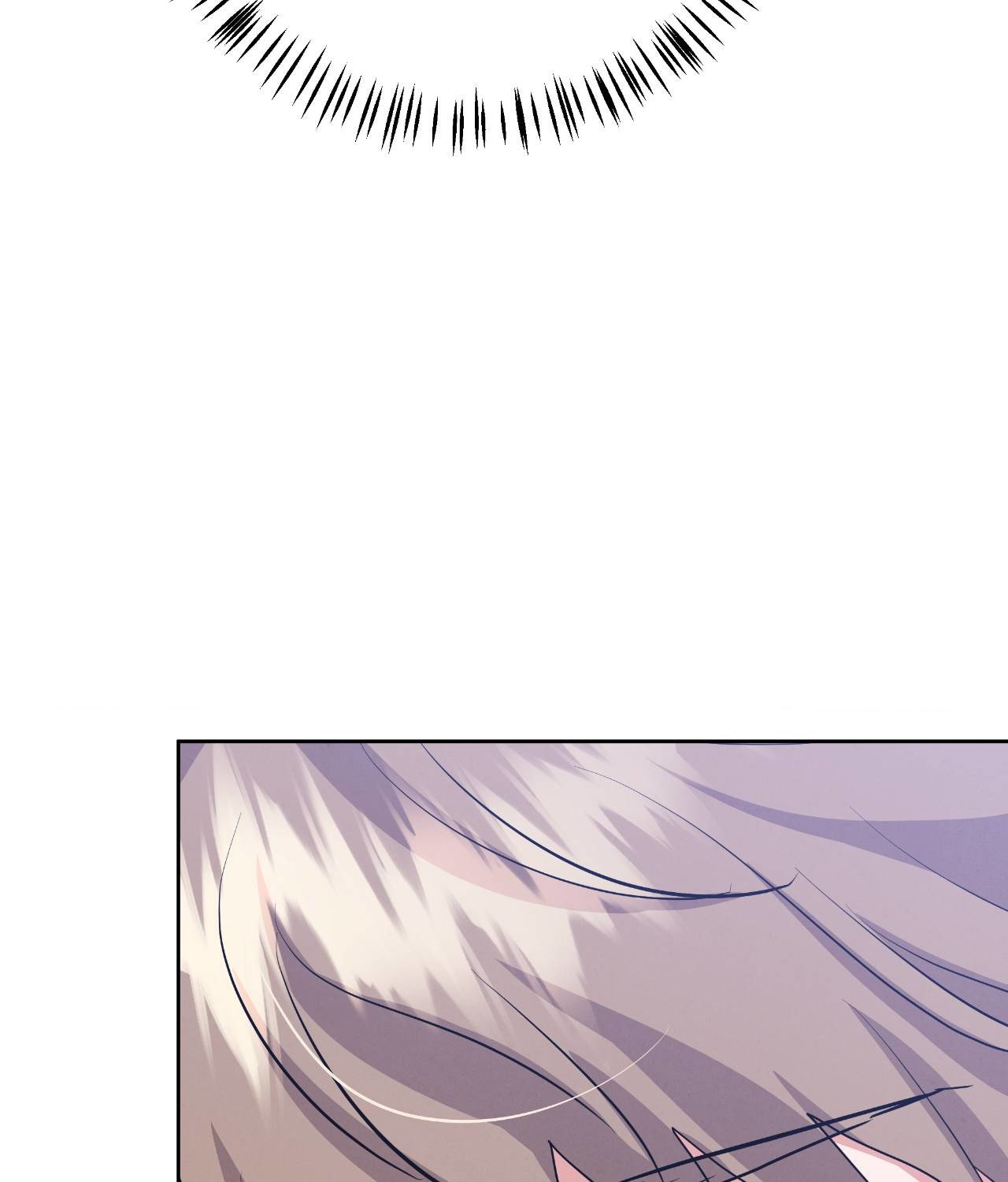 Near and Dear [Official] - Chapter 6 manhwa