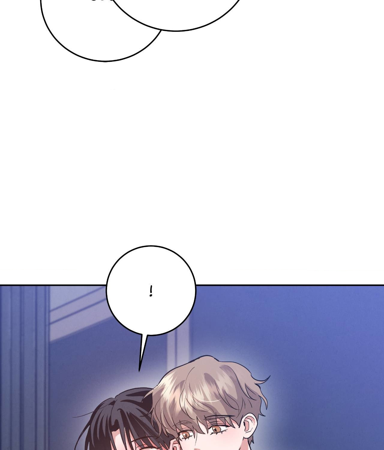 Near and Dear [Official] - Chapter 6 manhwa