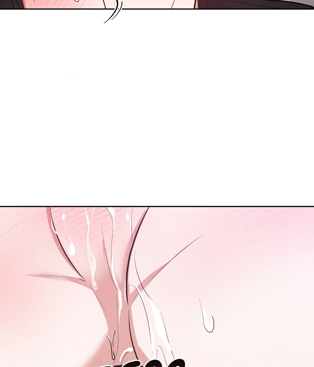 Near and Dear [Official] - Chapter 6 manhwa