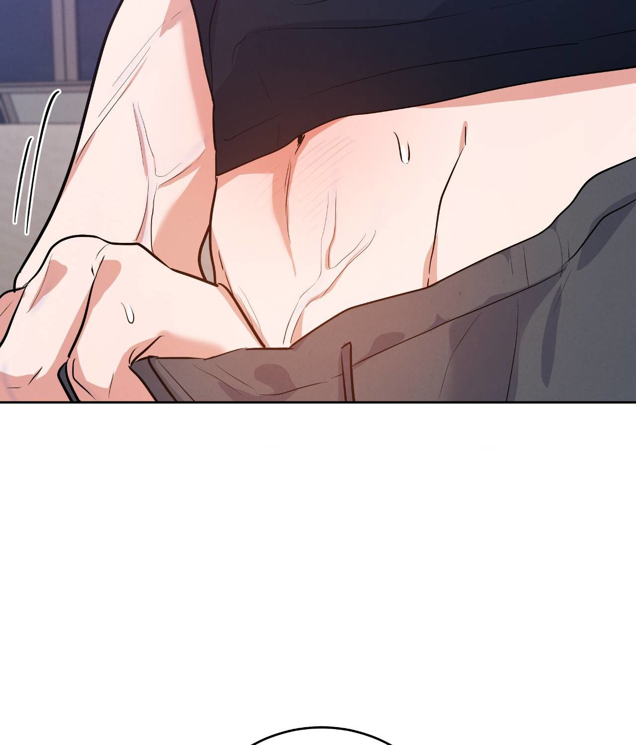 Near and Dear [Official] - Chapter 6 manhwa