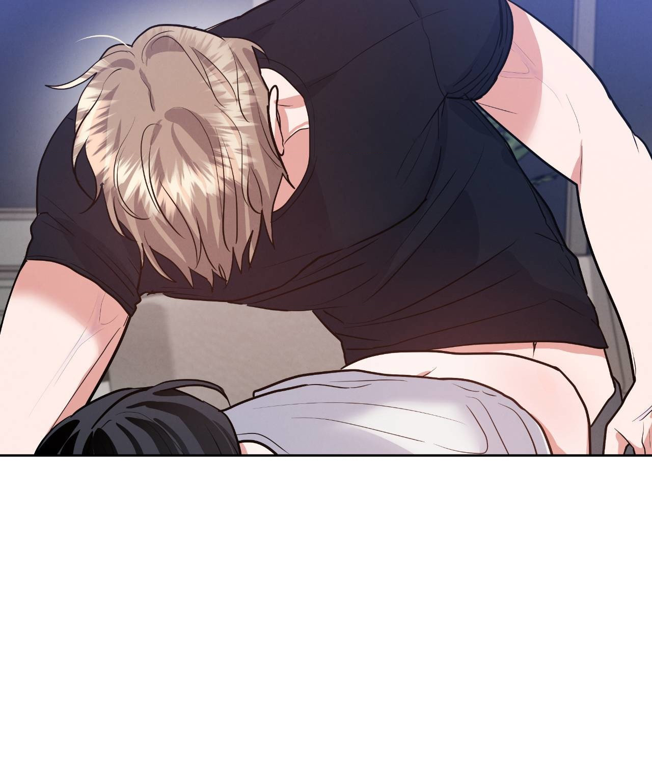 Near and Dear [Official] - Chapter 6 manhwa