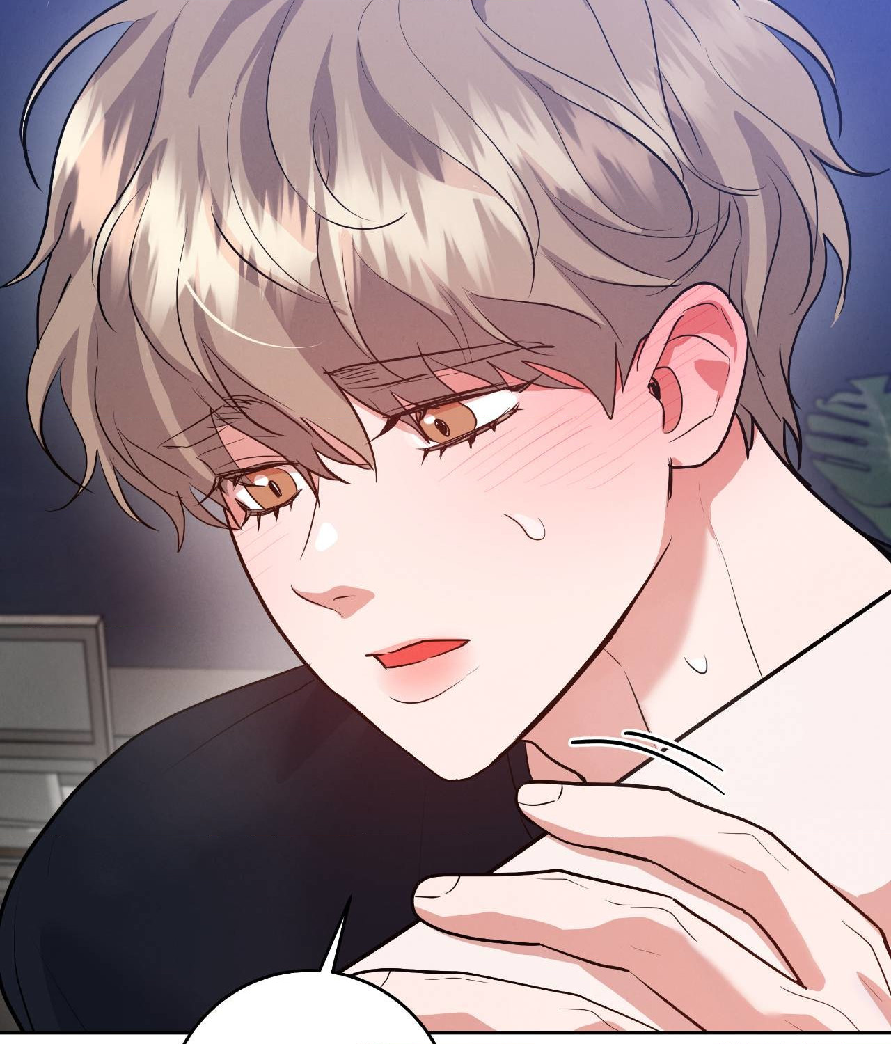 Near and Dear [Official] - Chapter 7 manhwa