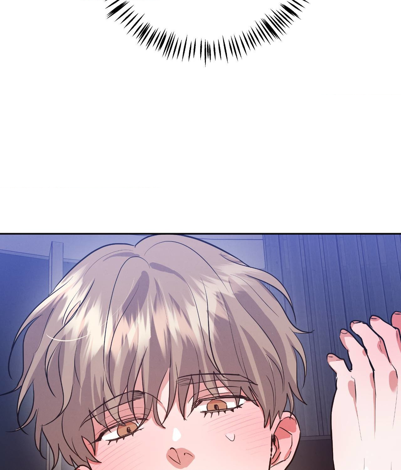 Near and Dear [Official] - Chapter 7 manhwa