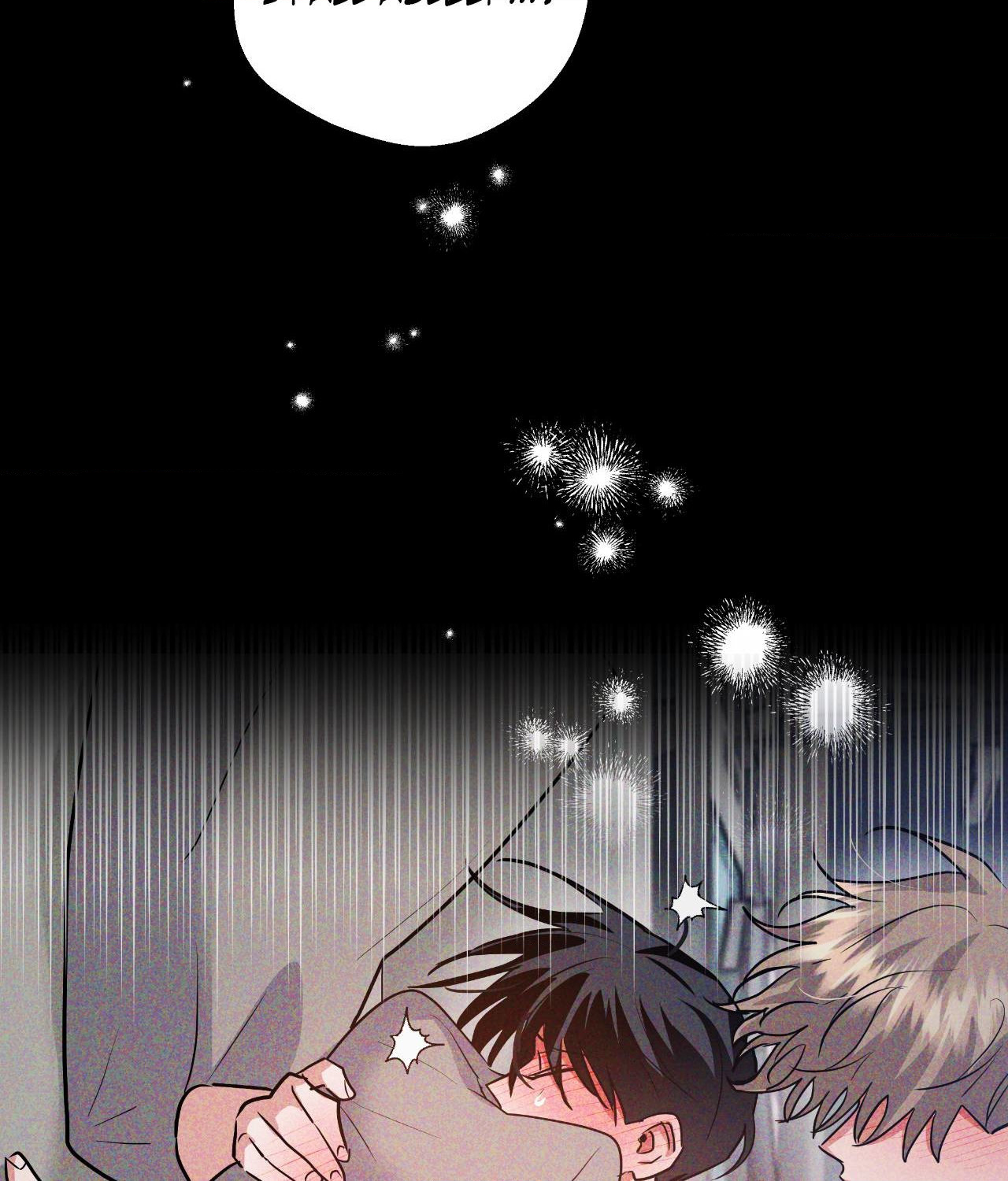 Near and Dear [Official] - Chapter 7 manhwa
