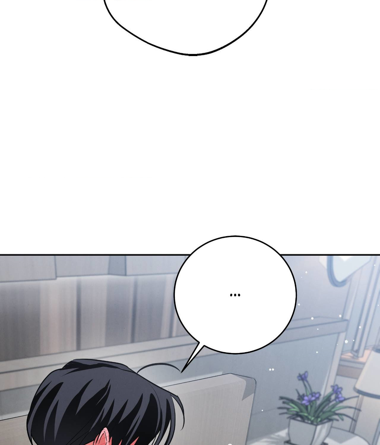 Near and Dear [Official] - Chapter 7 manhwa