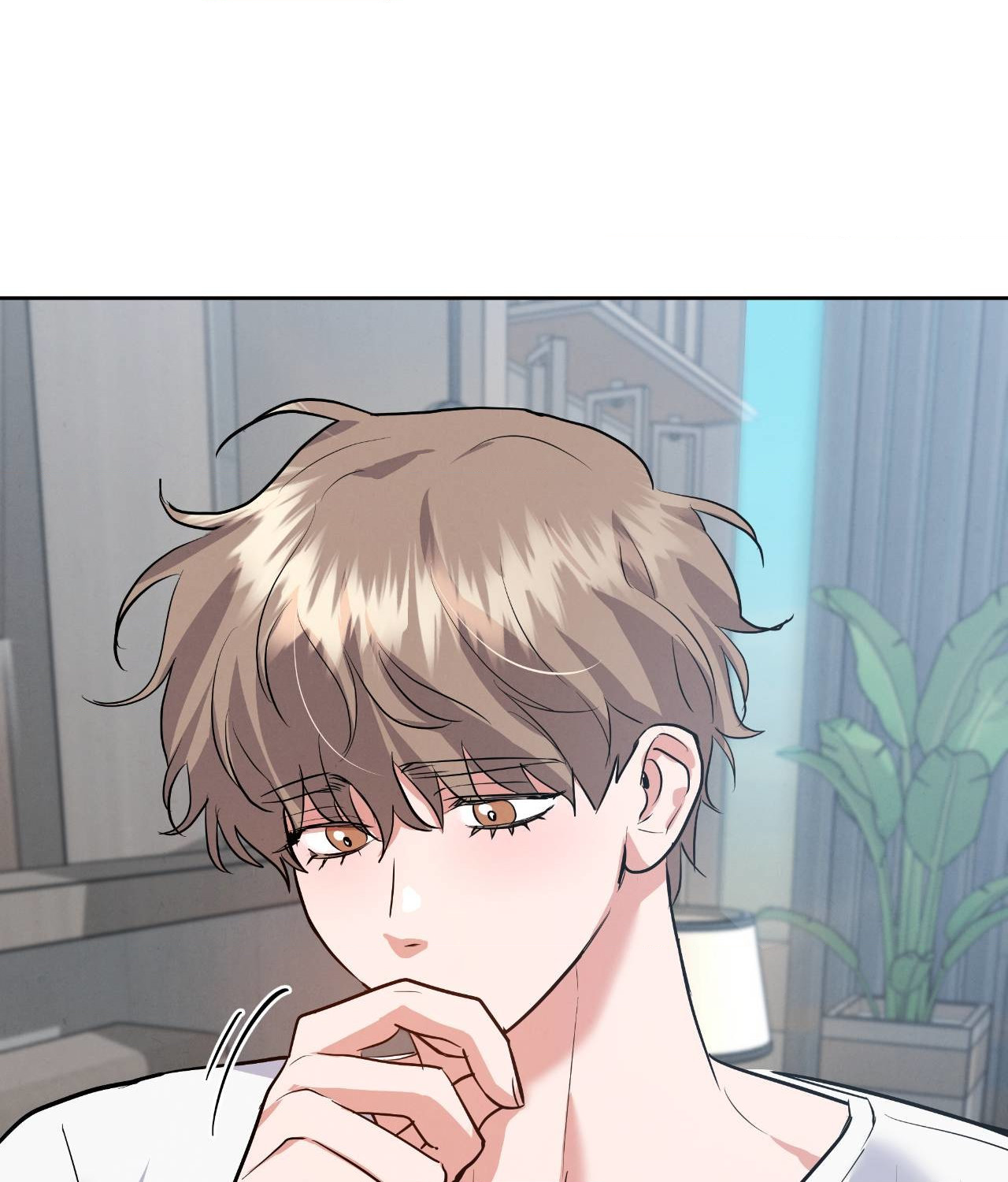 Near and Dear [Official] - Chapter 7 manhwa