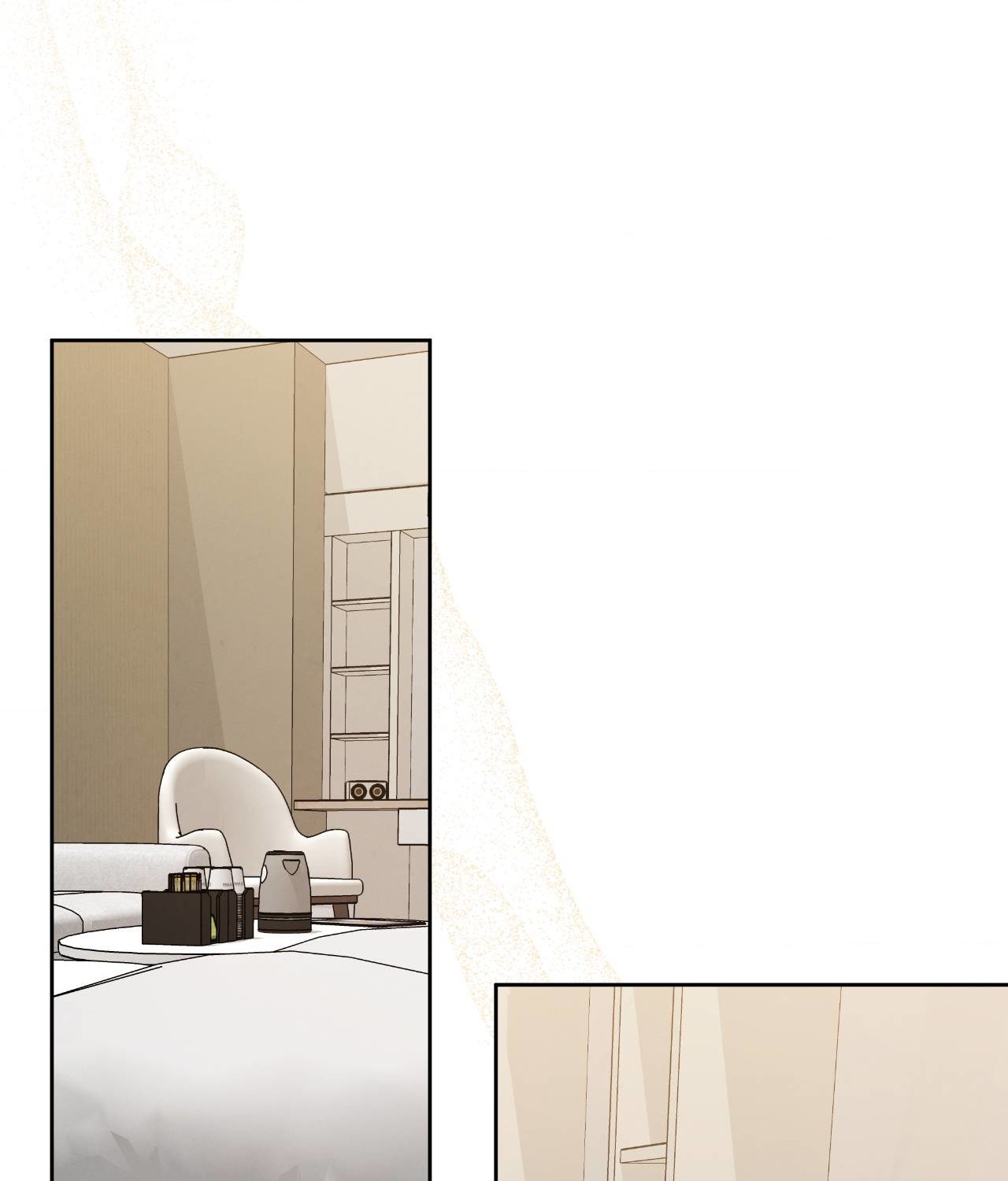 Near and Dear [Official] - Chapter 7 manhwa