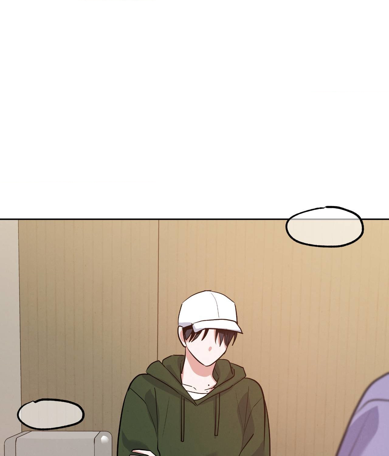 Near and Dear [Official] - Chapter 7 manhwa