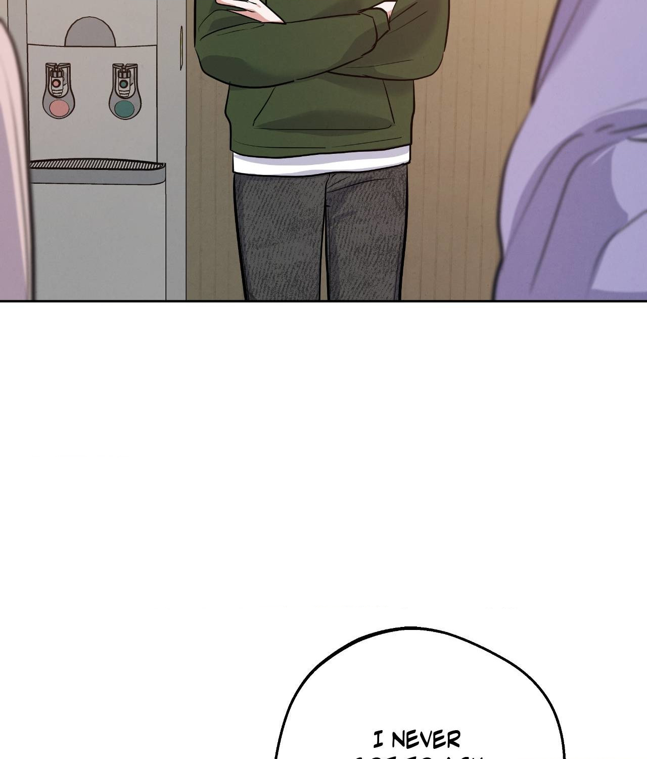 Near and Dear [Official] - Chapter 7 manhwa