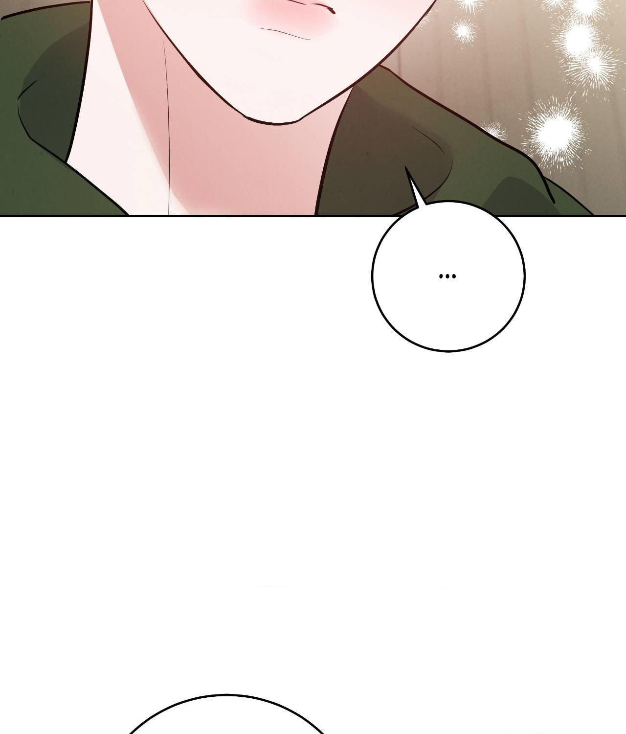 Near and Dear [Official] - Chapter 7 manhwa
