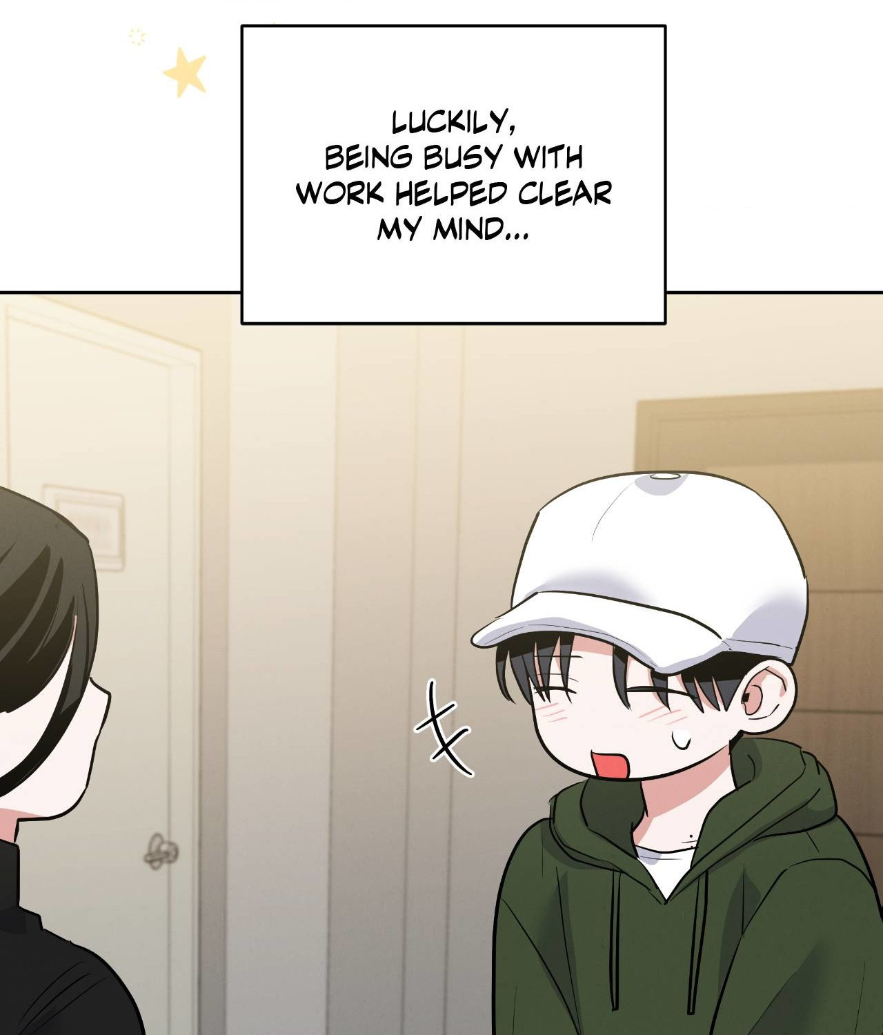 Near and Dear [Official] - Chapter 7 manhwa