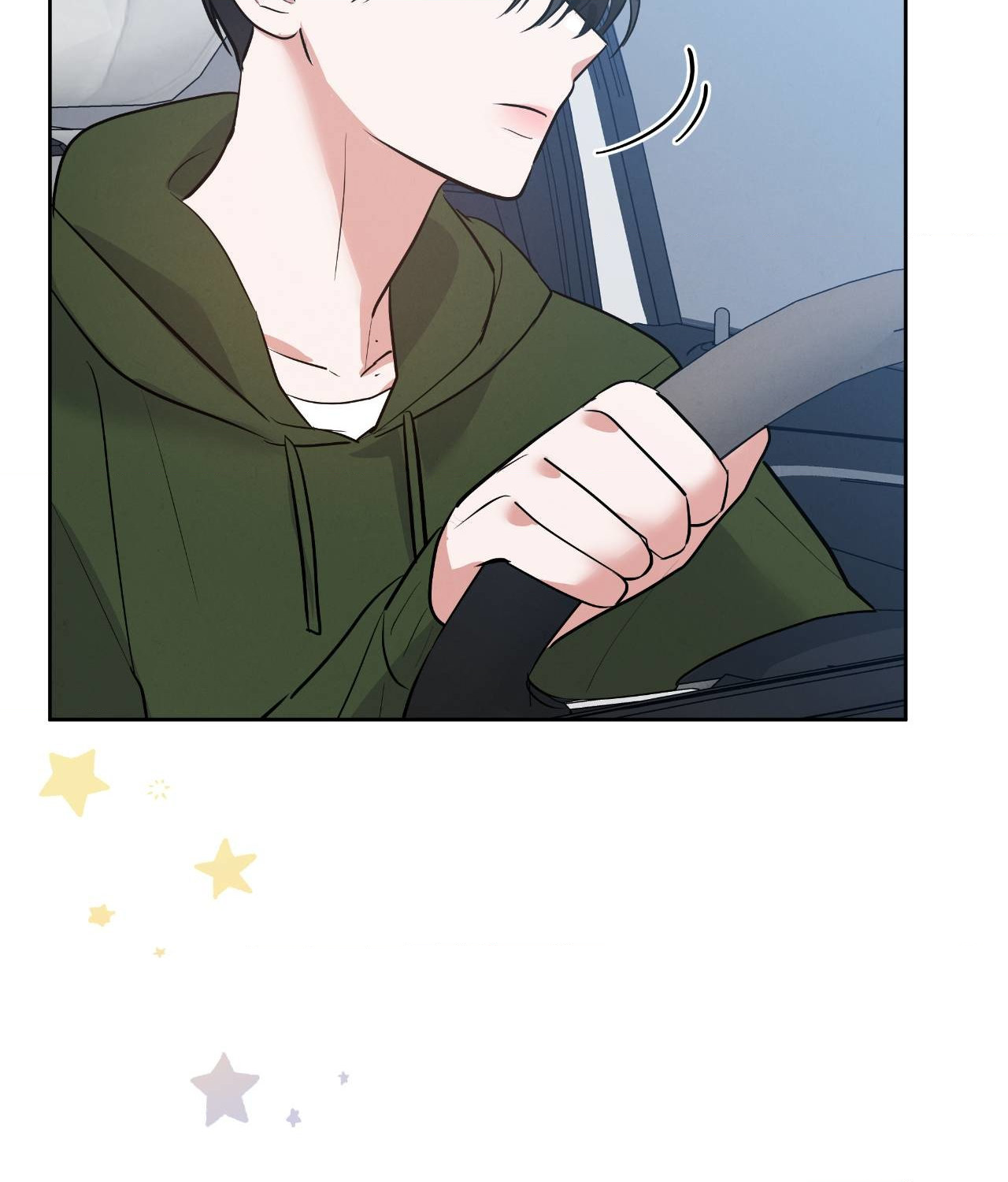 Near and Dear [Official] - Chapter 7 manhwa
