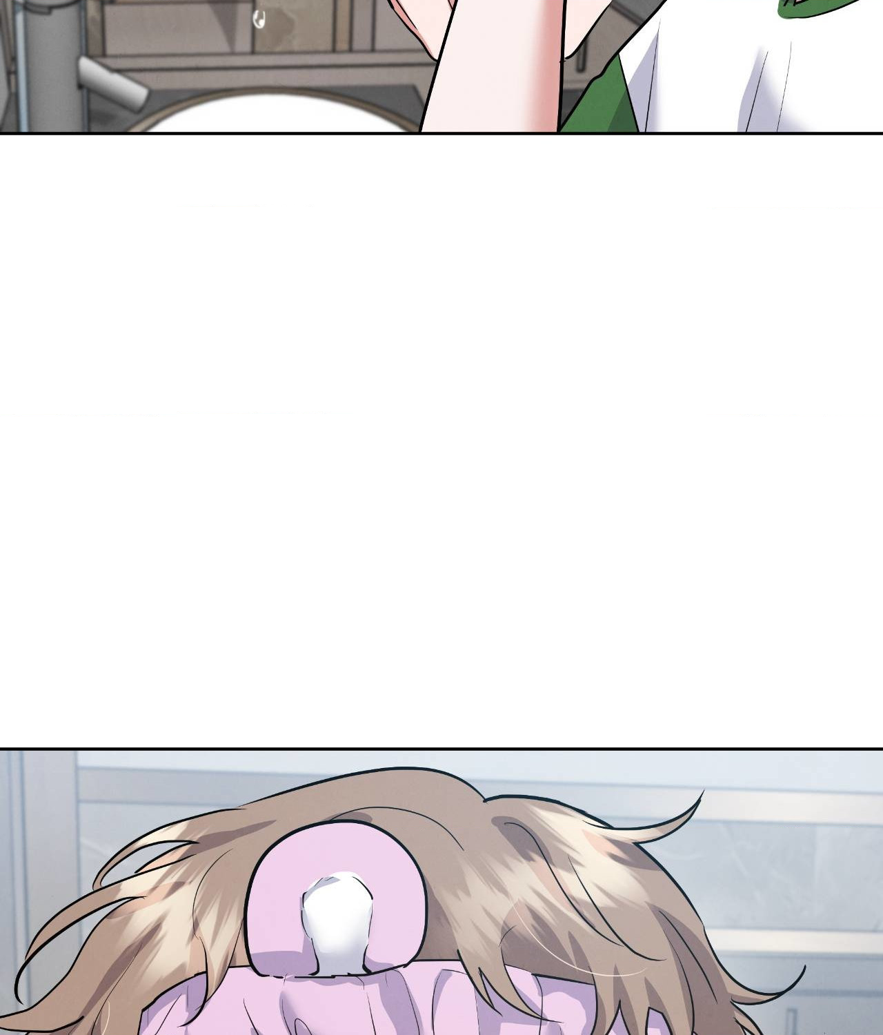 Near and Dear [Official] - Chapter 8 manhwa