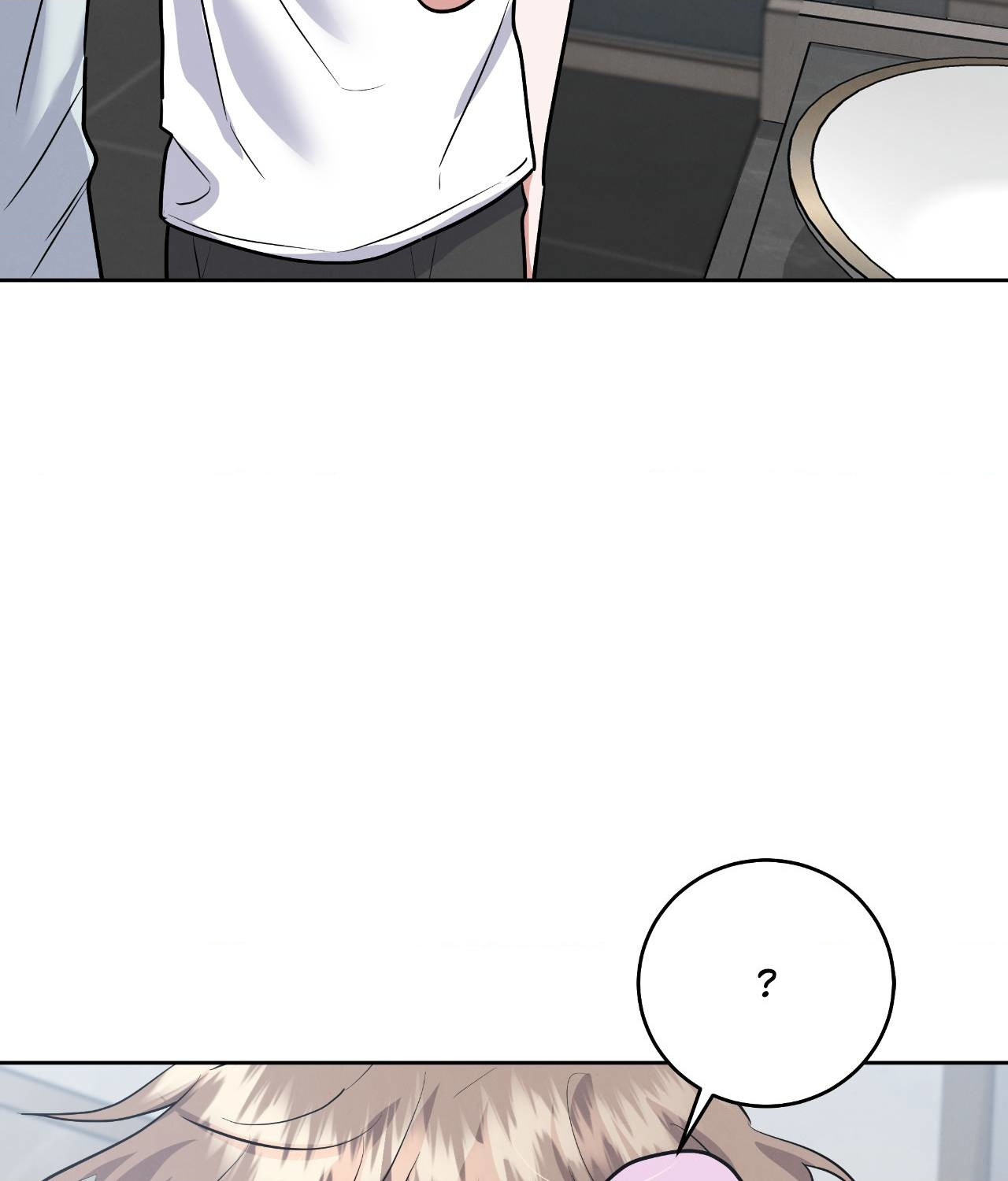 Near and Dear [Official] - Chapter 8 manhwa