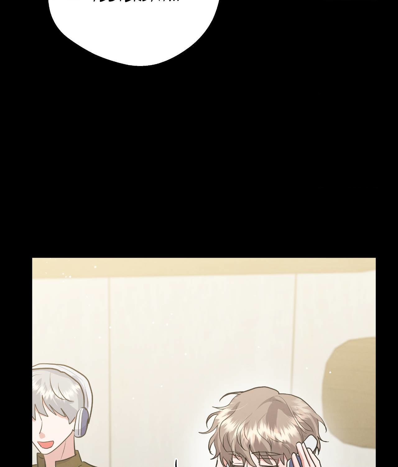 Near and Dear [Official] - Chapter 8 manhwa