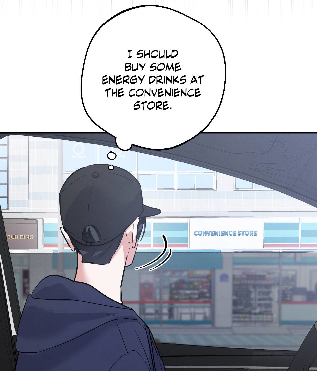 Near and Dear [Official] - Chapter 8 manhwa
