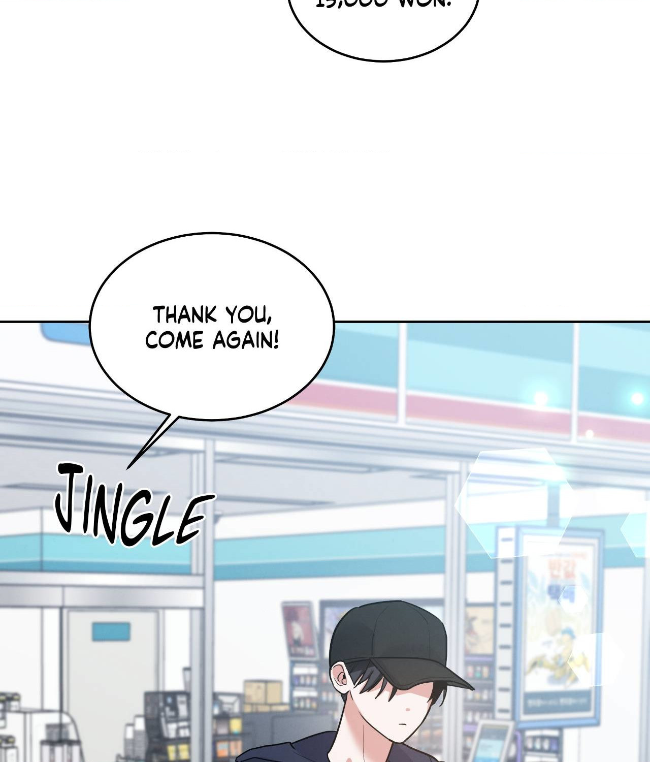 Near and Dear [Official] - Chapter 8 manhwa