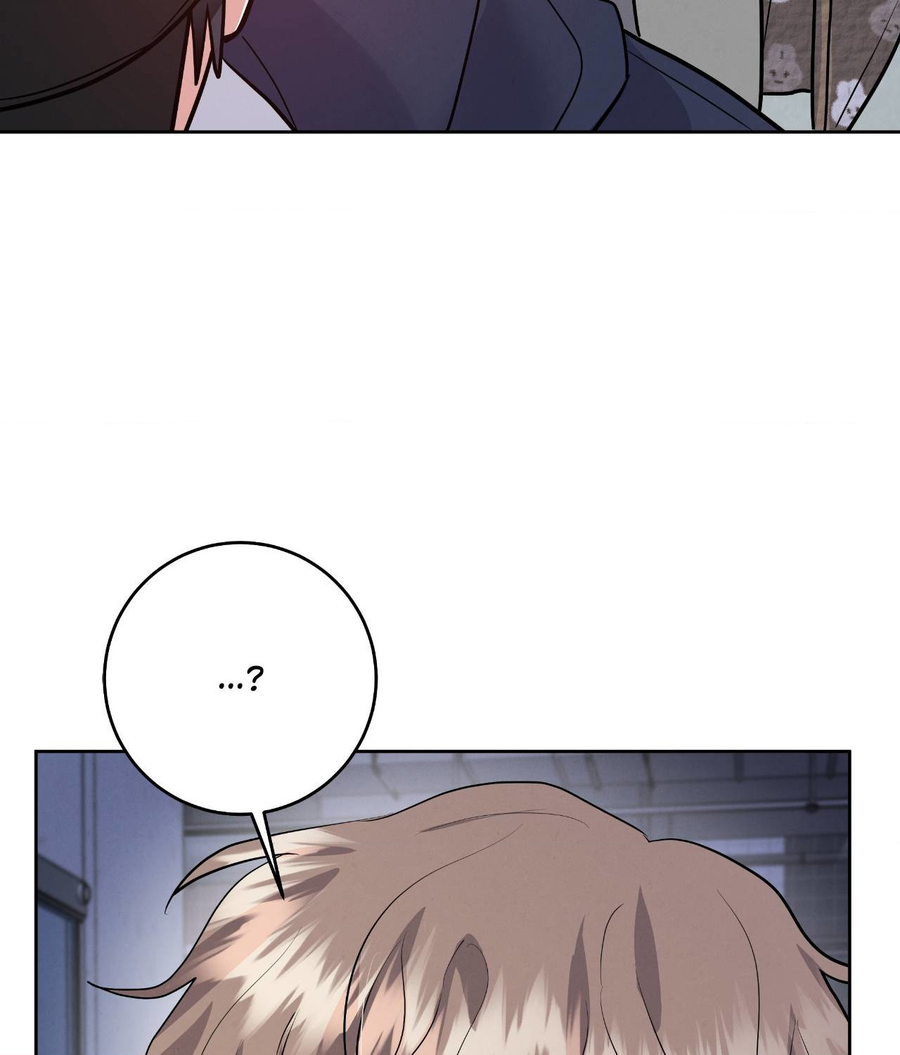 Near and Dear [Official] - Chapter 8 manhwa